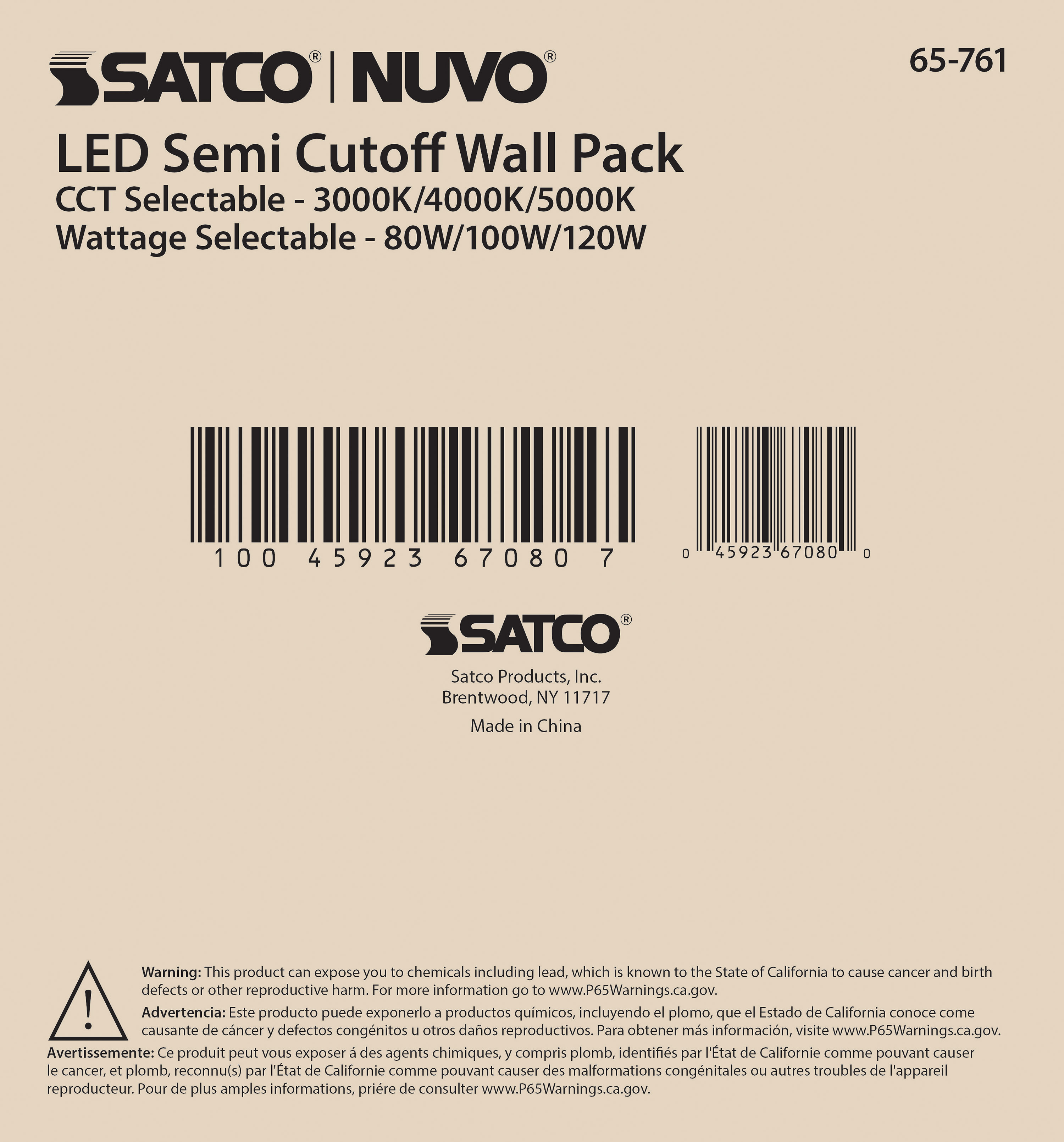 LED CUTOFF WALL PACK CCT&WATT - 65-761