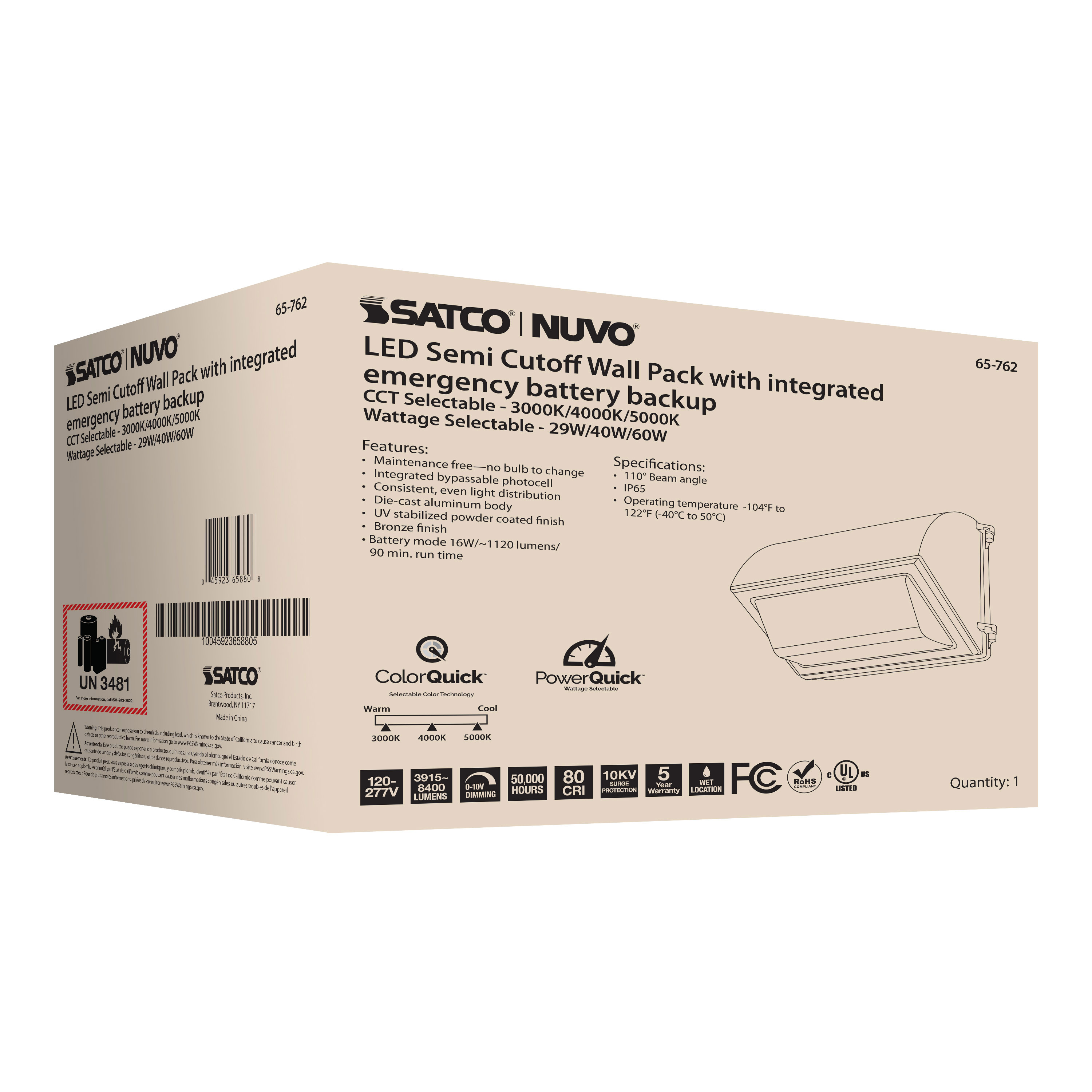 EM CUTOFF WALL PACK CCT&WATT - 65-762