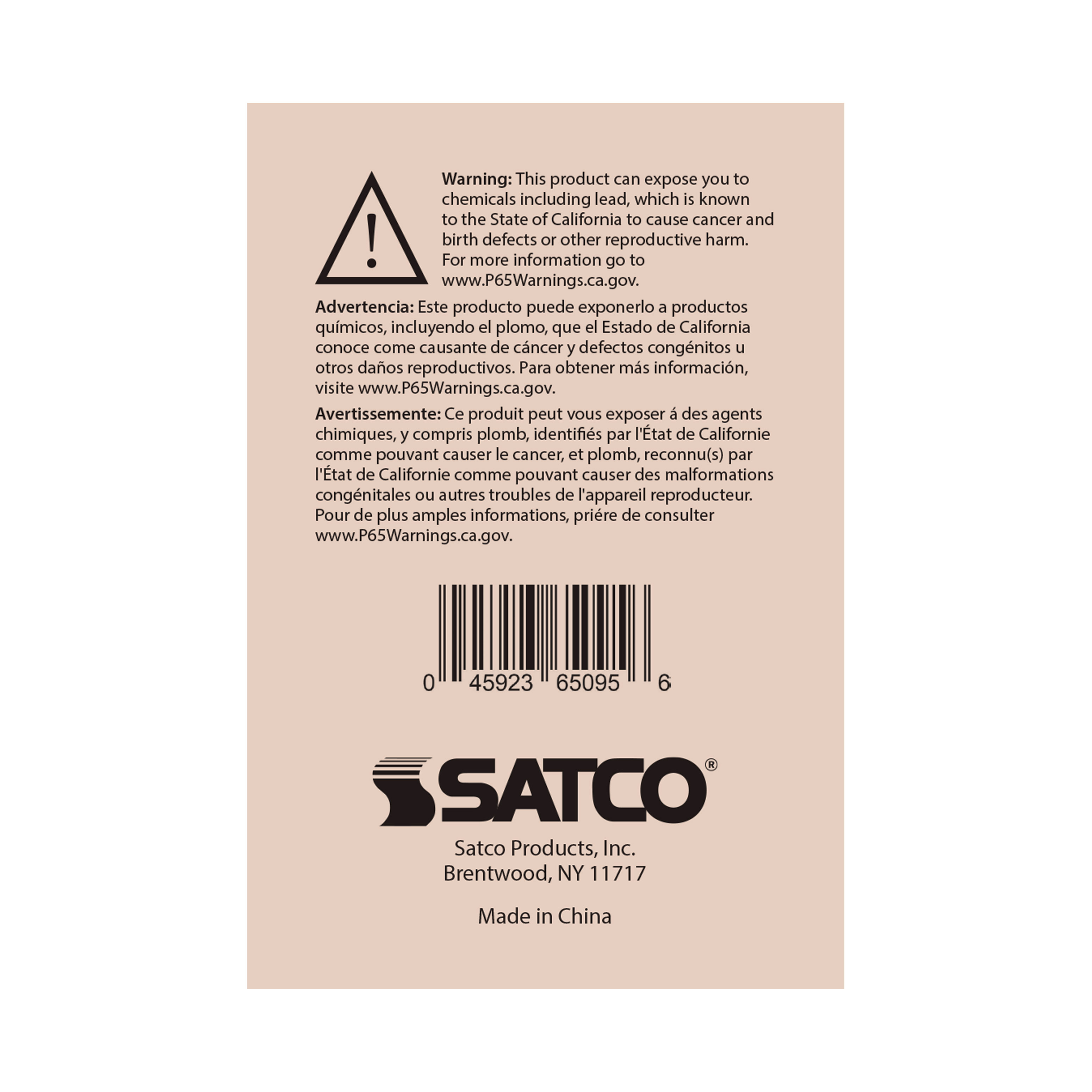 2' 20W LINEAR VAPOR PROOF - 65-820R1