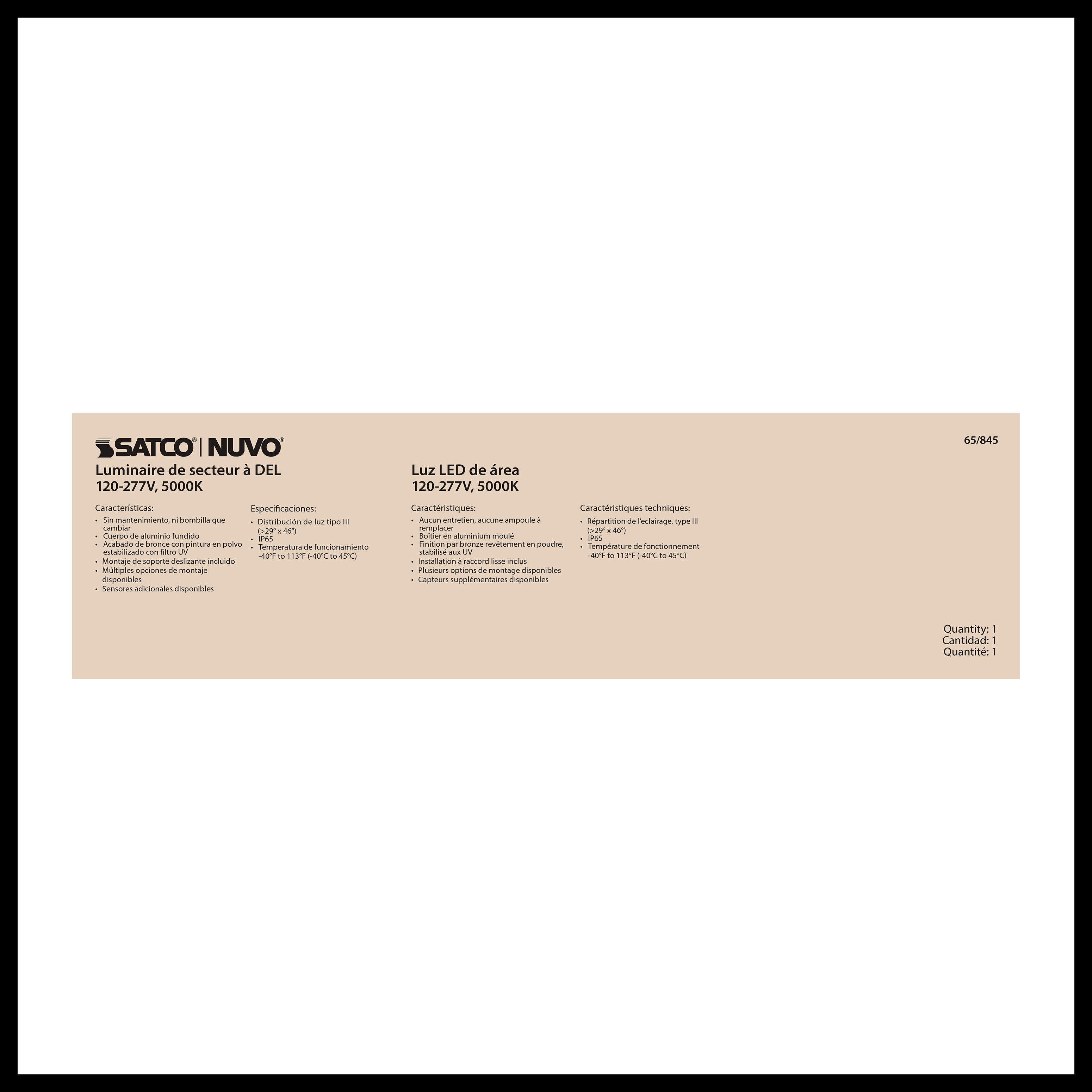 200W LED AREA LIGHT TYPE III - 65-845