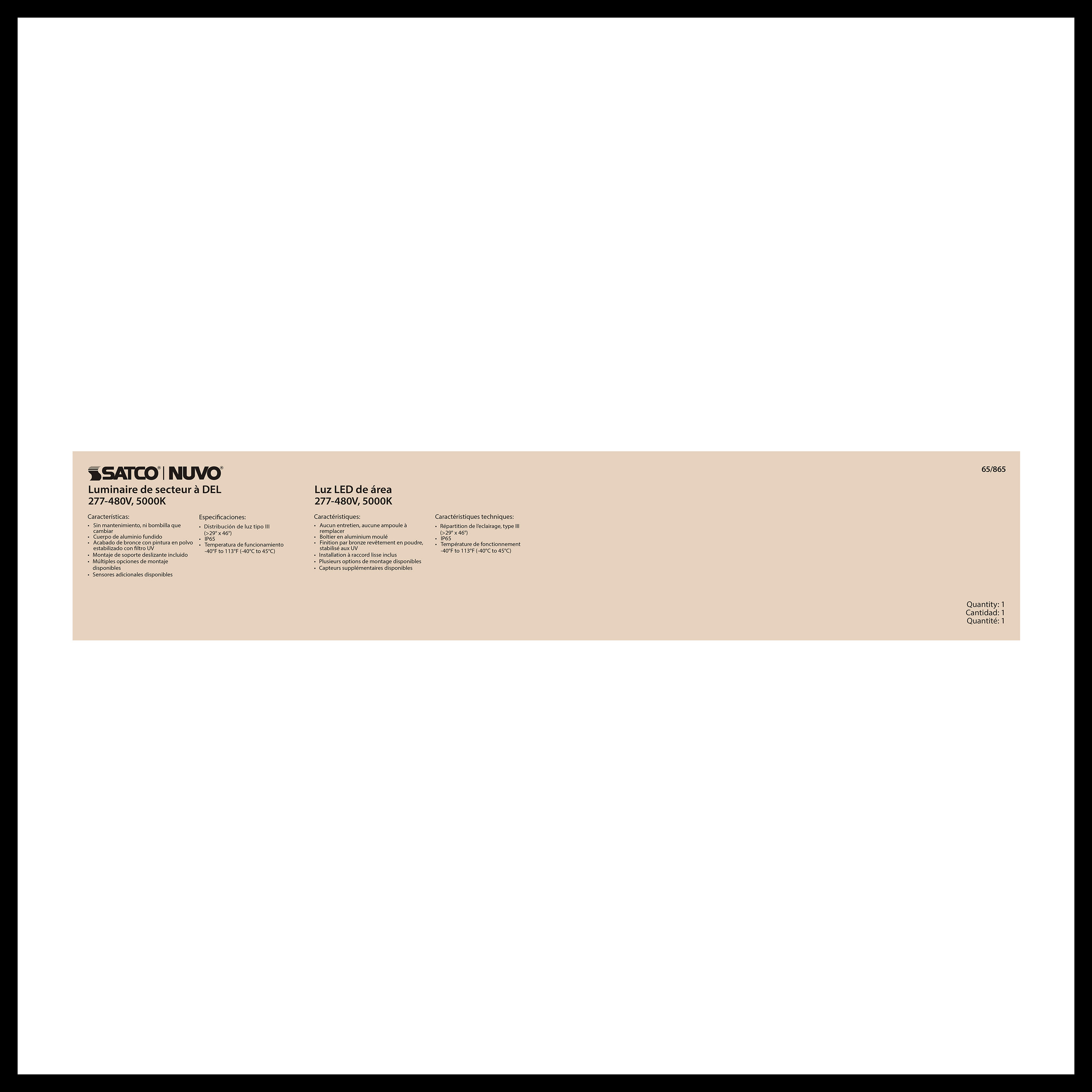 200W LED AREA LIGHT TYPE III - 65-865