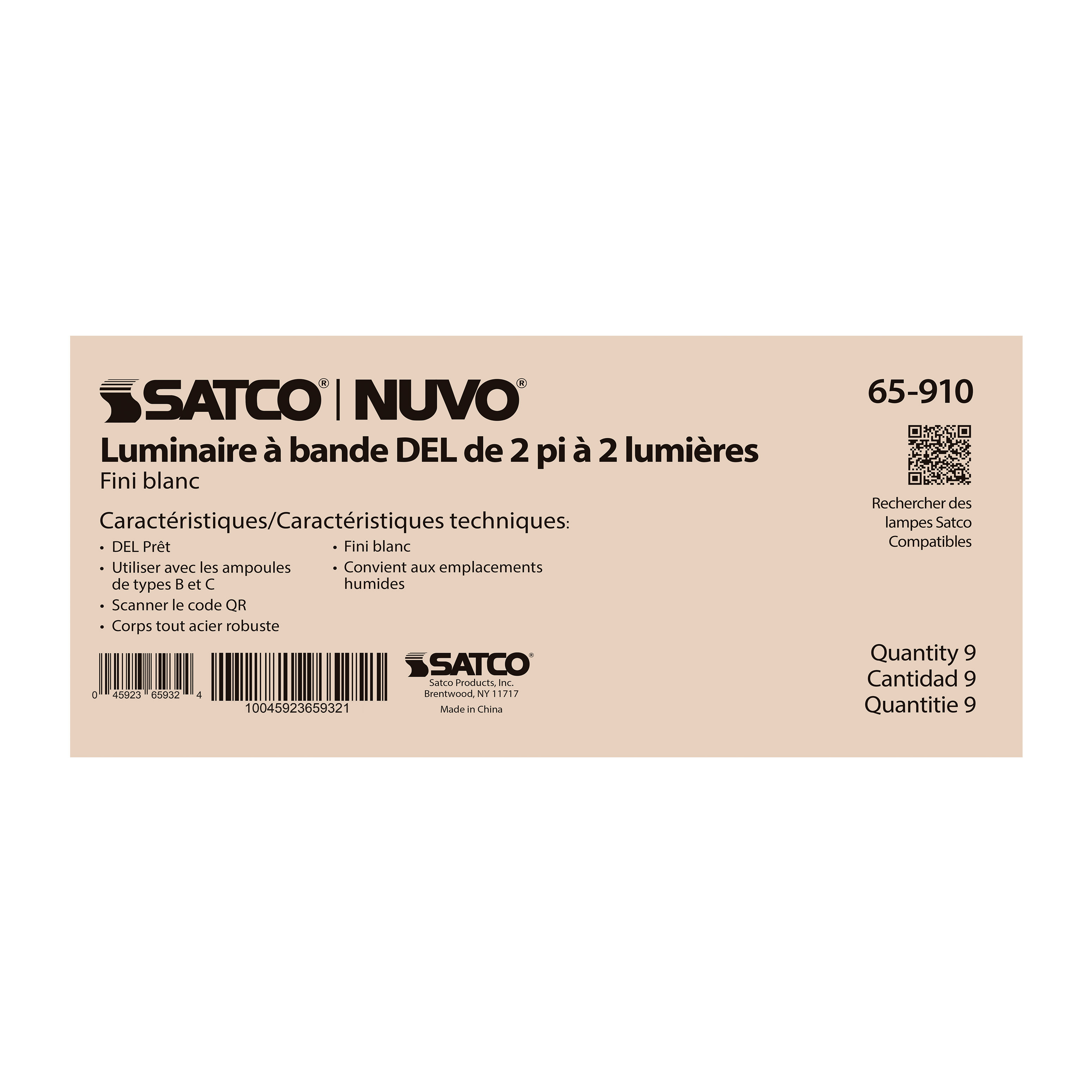 2' DUAL T8 LAMP READY FIXTURE - 65-910