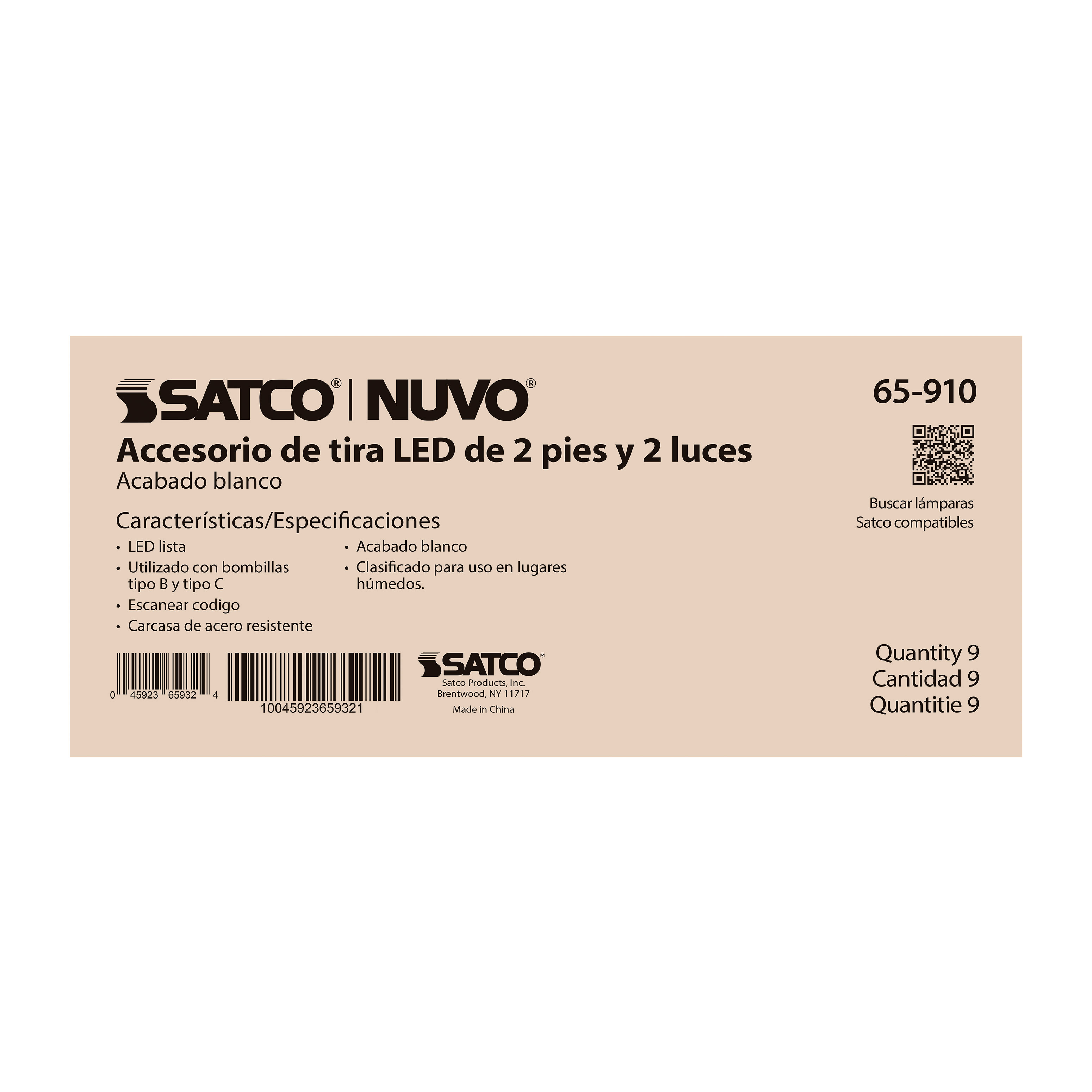 2' DUAL T8 LAMP READY FIXTURE - 65-910