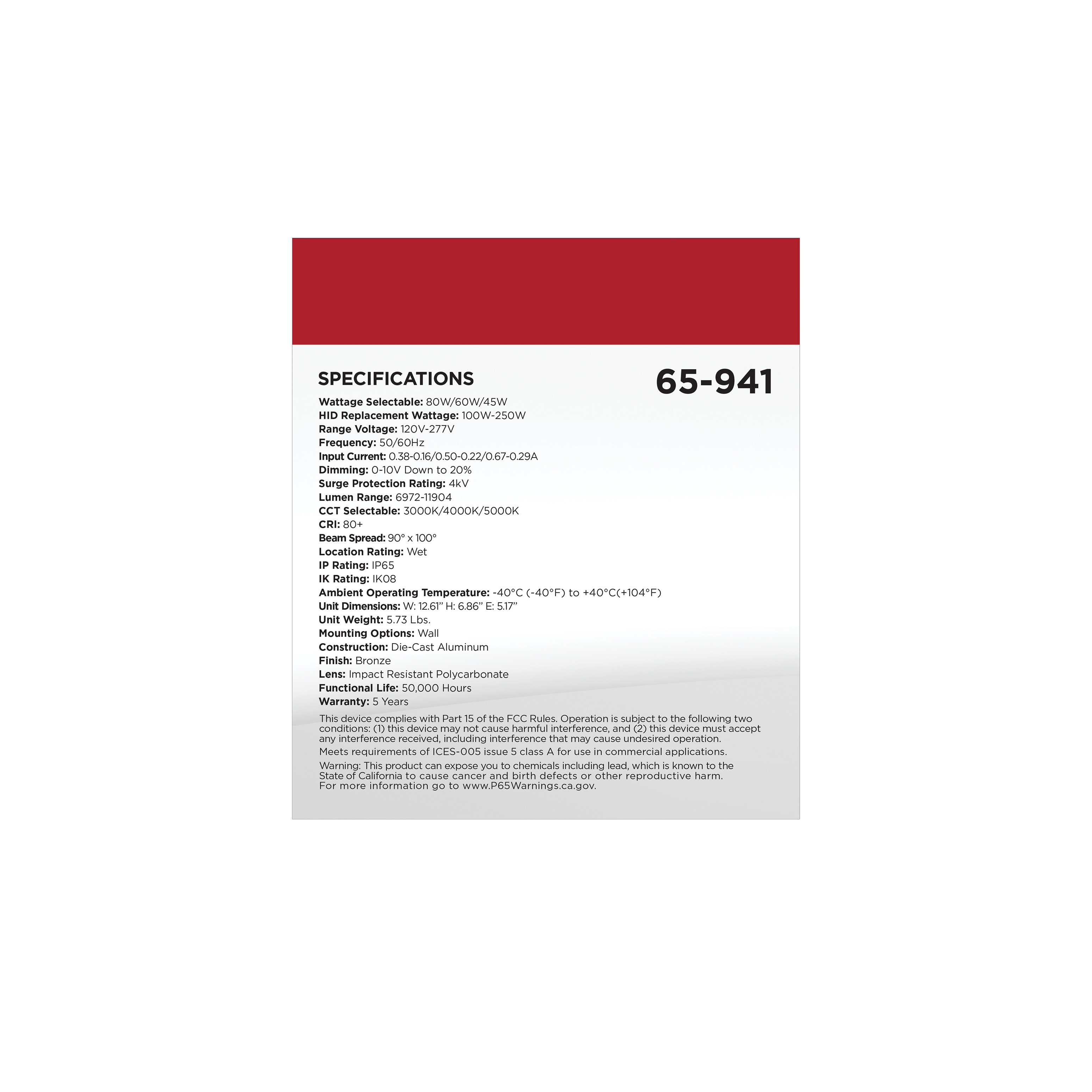 LED FULL CUTOFF WALL PACK - 65-941