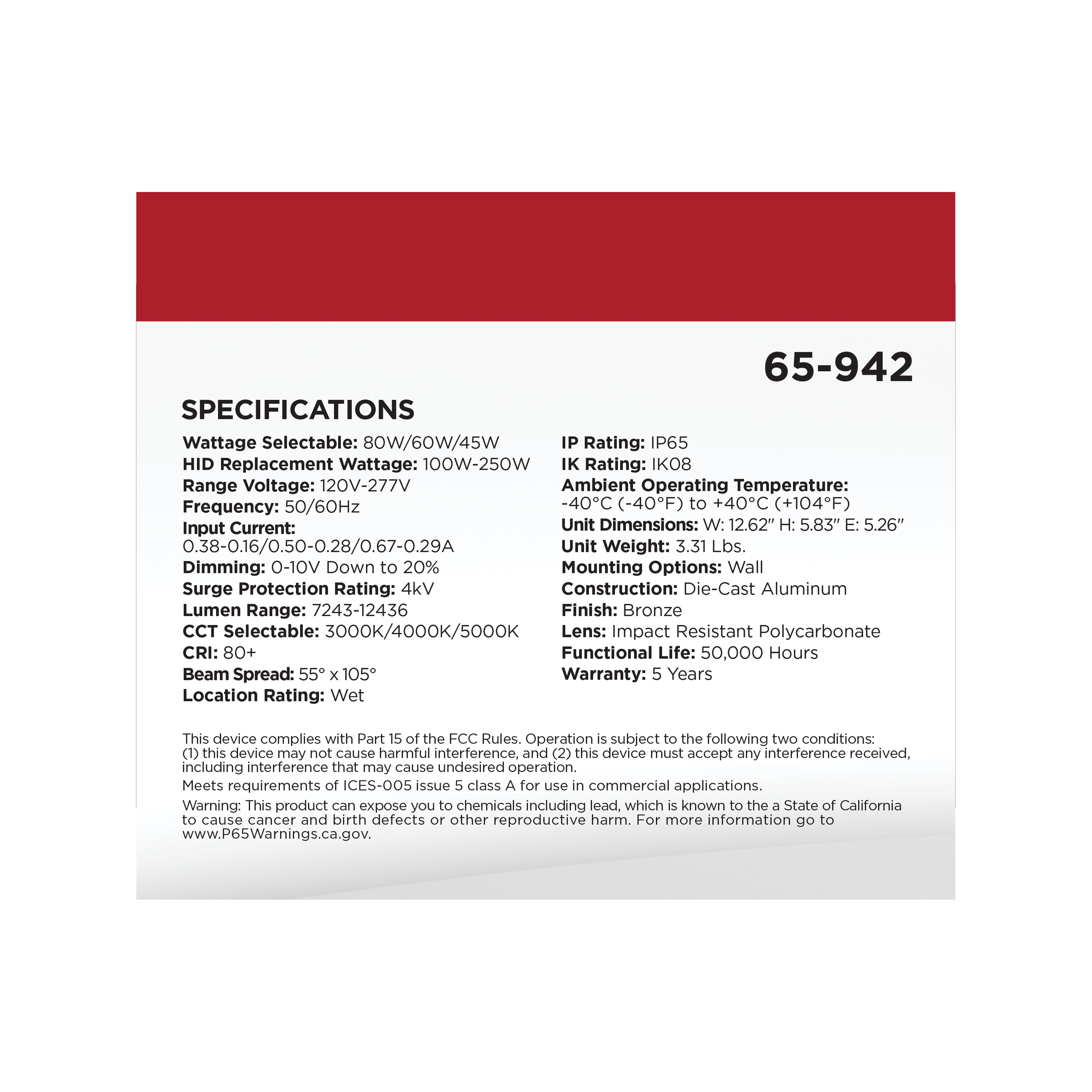 SEMI CUTOFF WALL PACK - 65-942