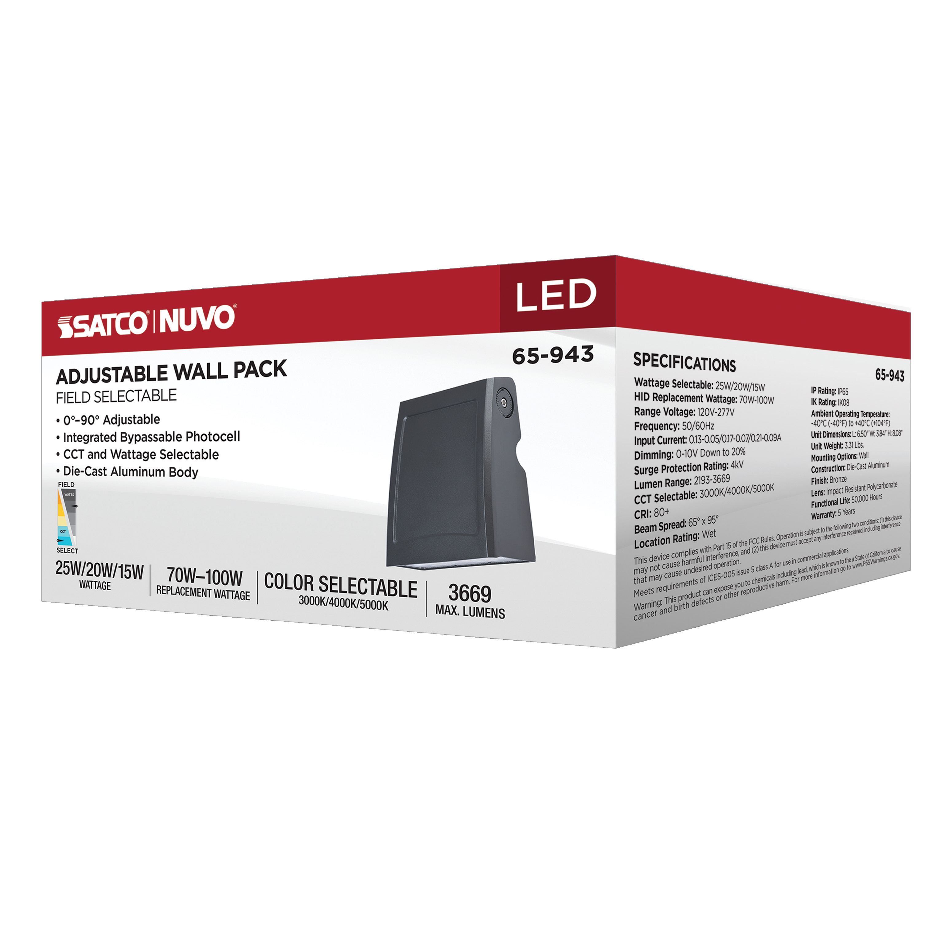 SMALL ADJUSTABLE WALL PACK - 65-943