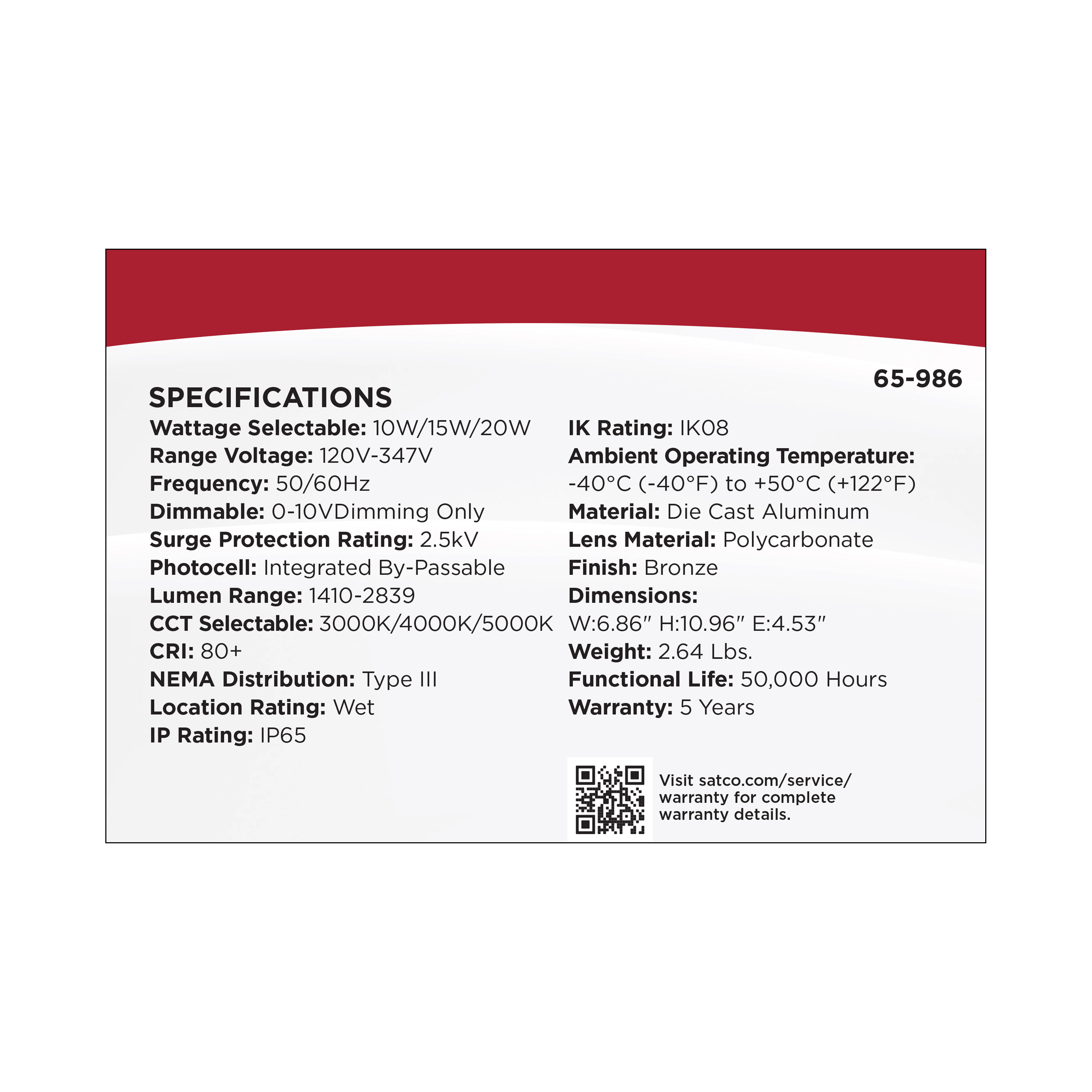 LED ENTRYWAY WALL PACK - 65-986