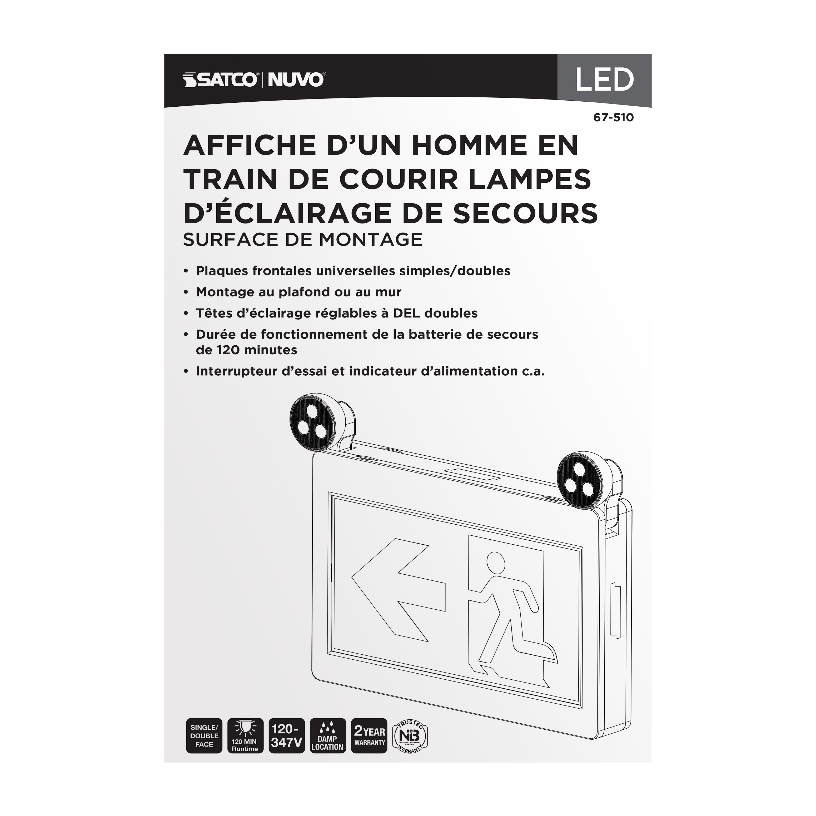 EX COMBO-CAN - 67-510