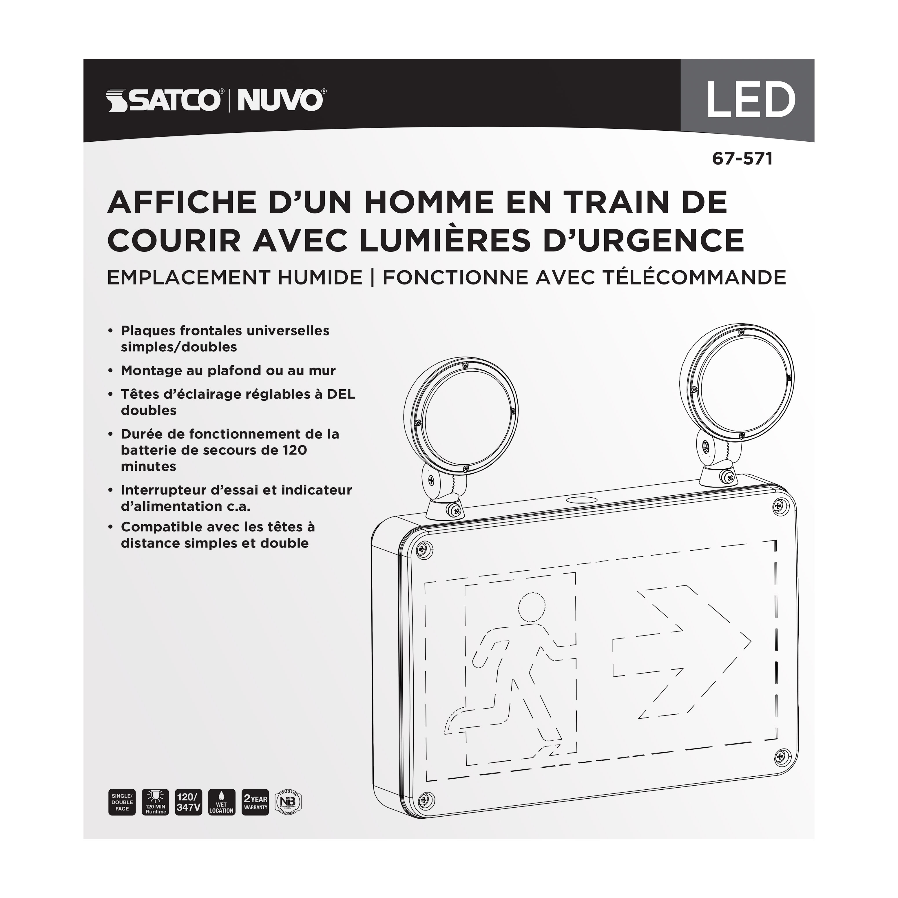 EX COMBO-CAN-WET RC - 67-571