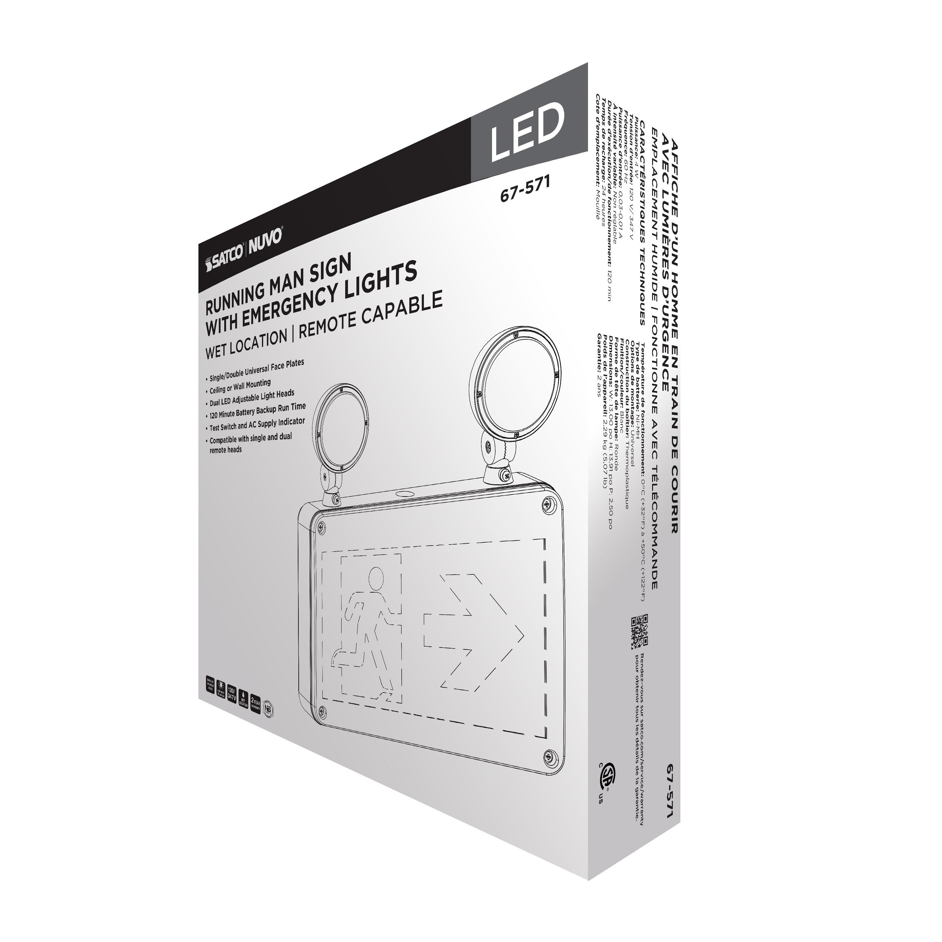 EX COMBO-CAN-WET RC - 67-571