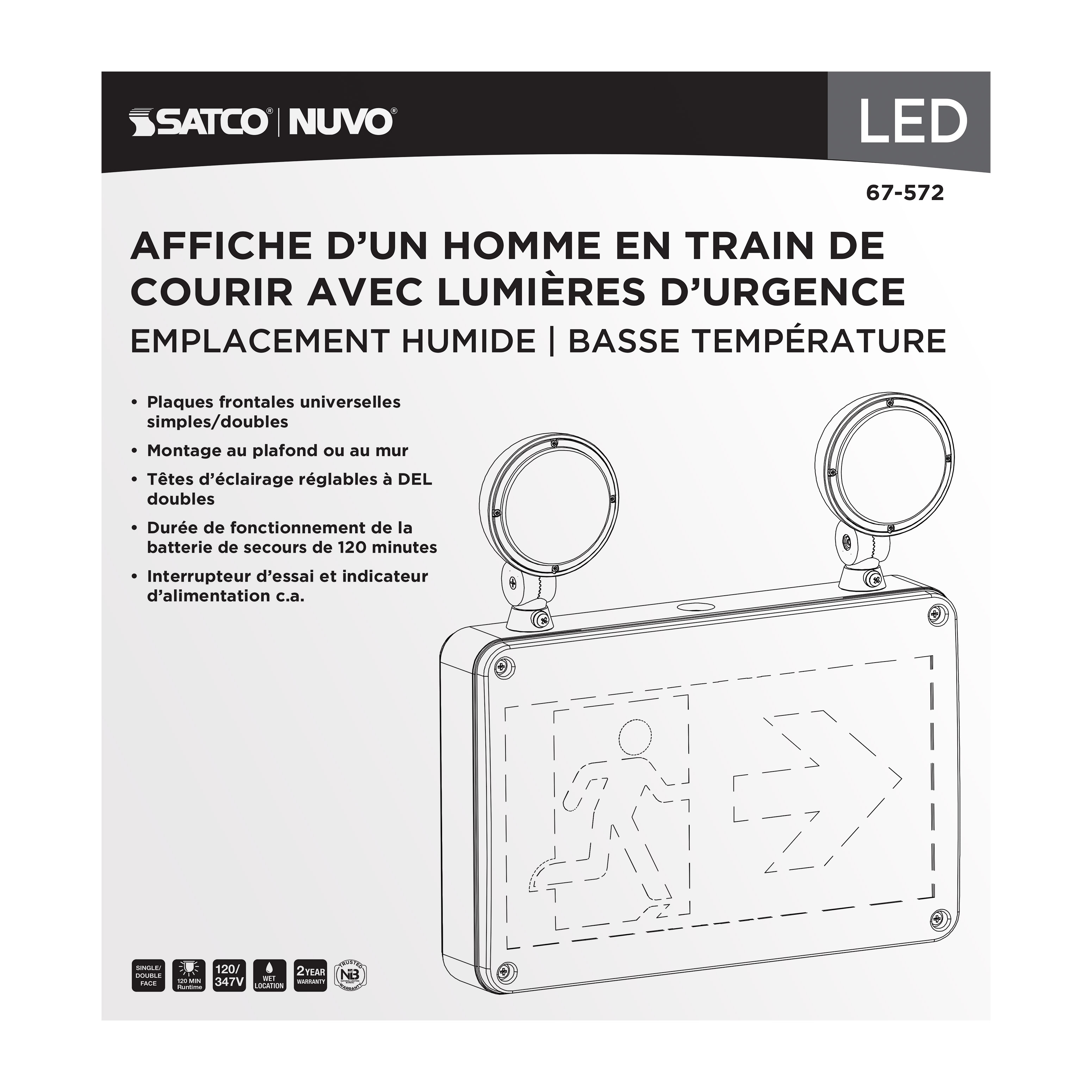 EX COMBO-CAN-WET LT - 67-572