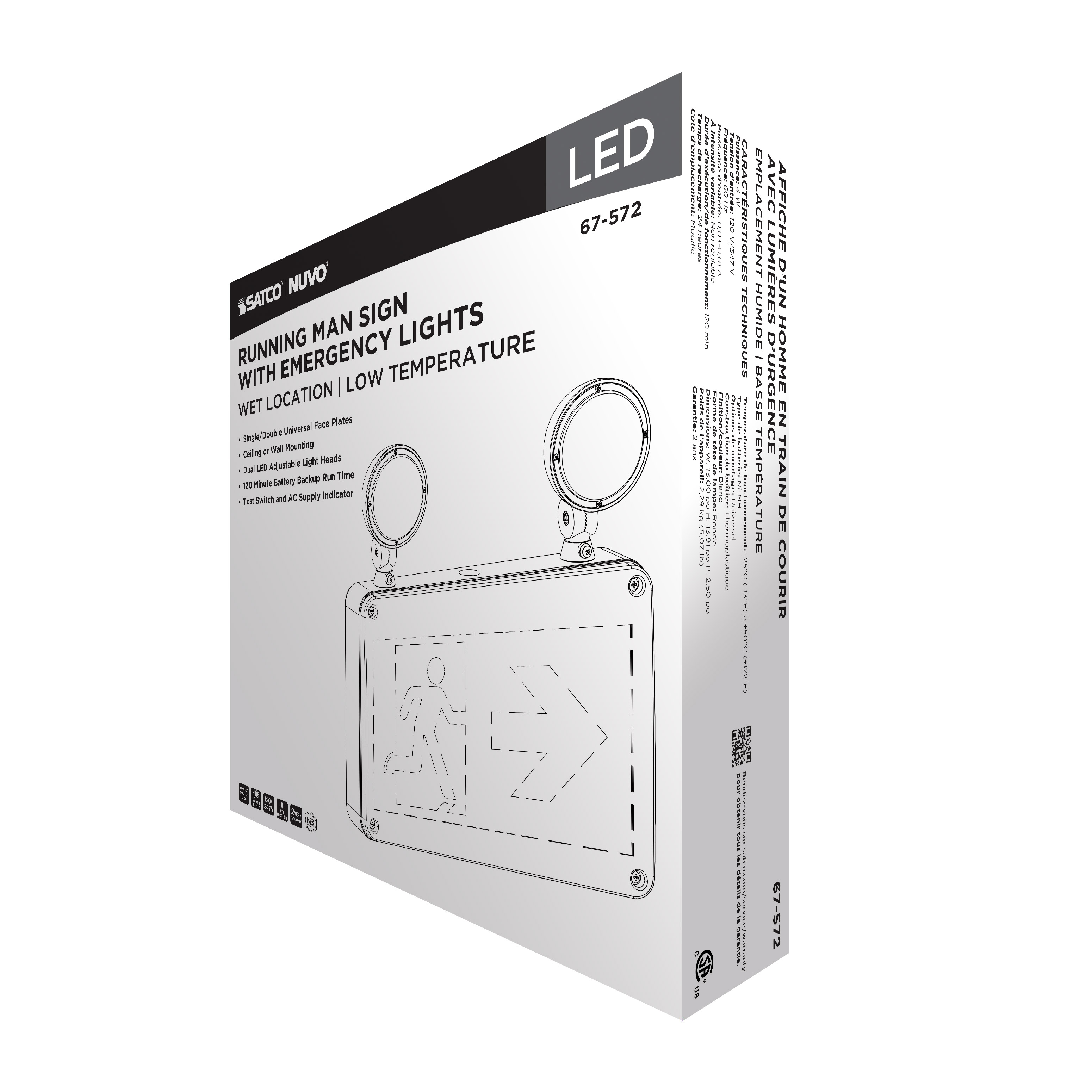 EX COMBO-CAN-WET LT - 67-572