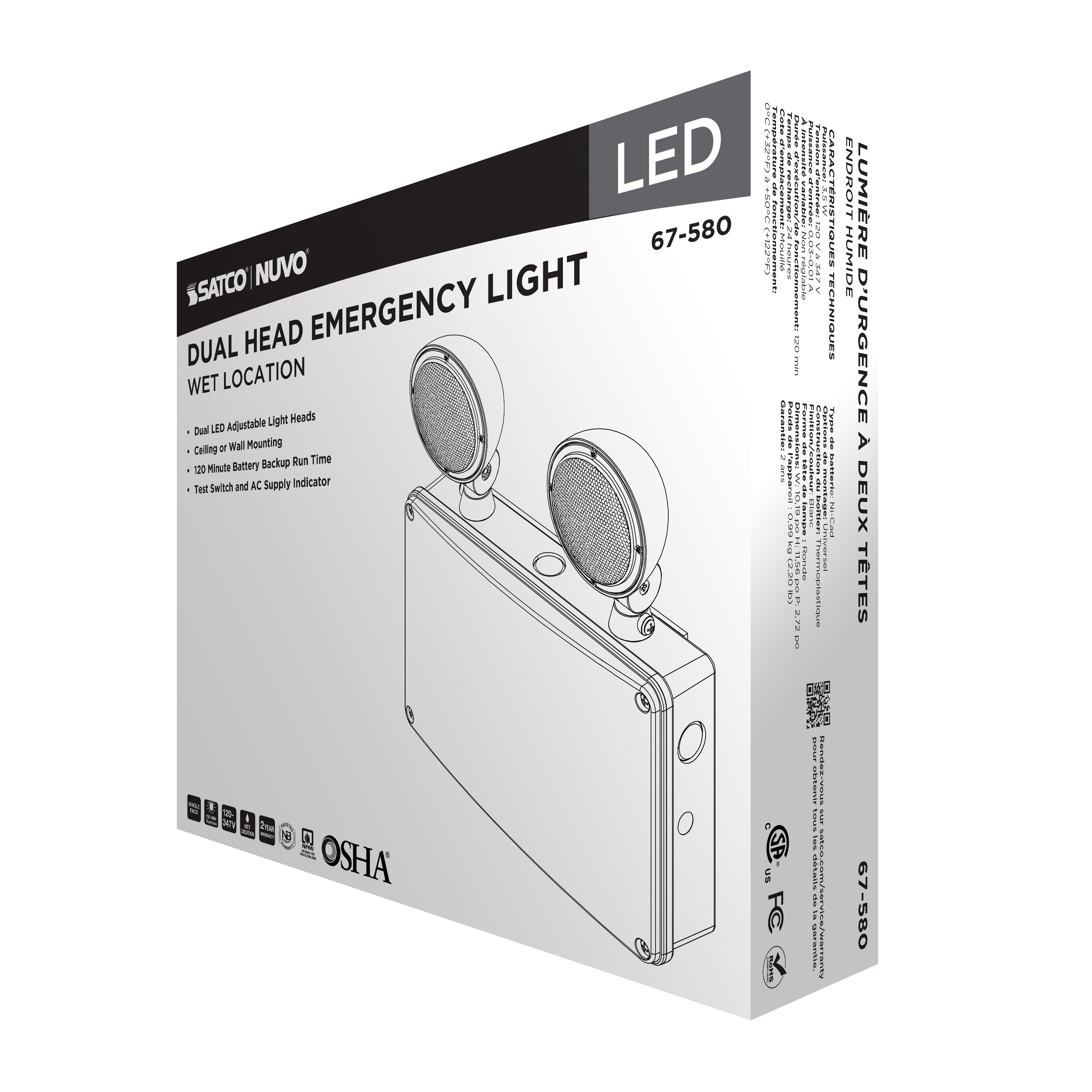 EM LIGHT-CAN-WET - 67-580