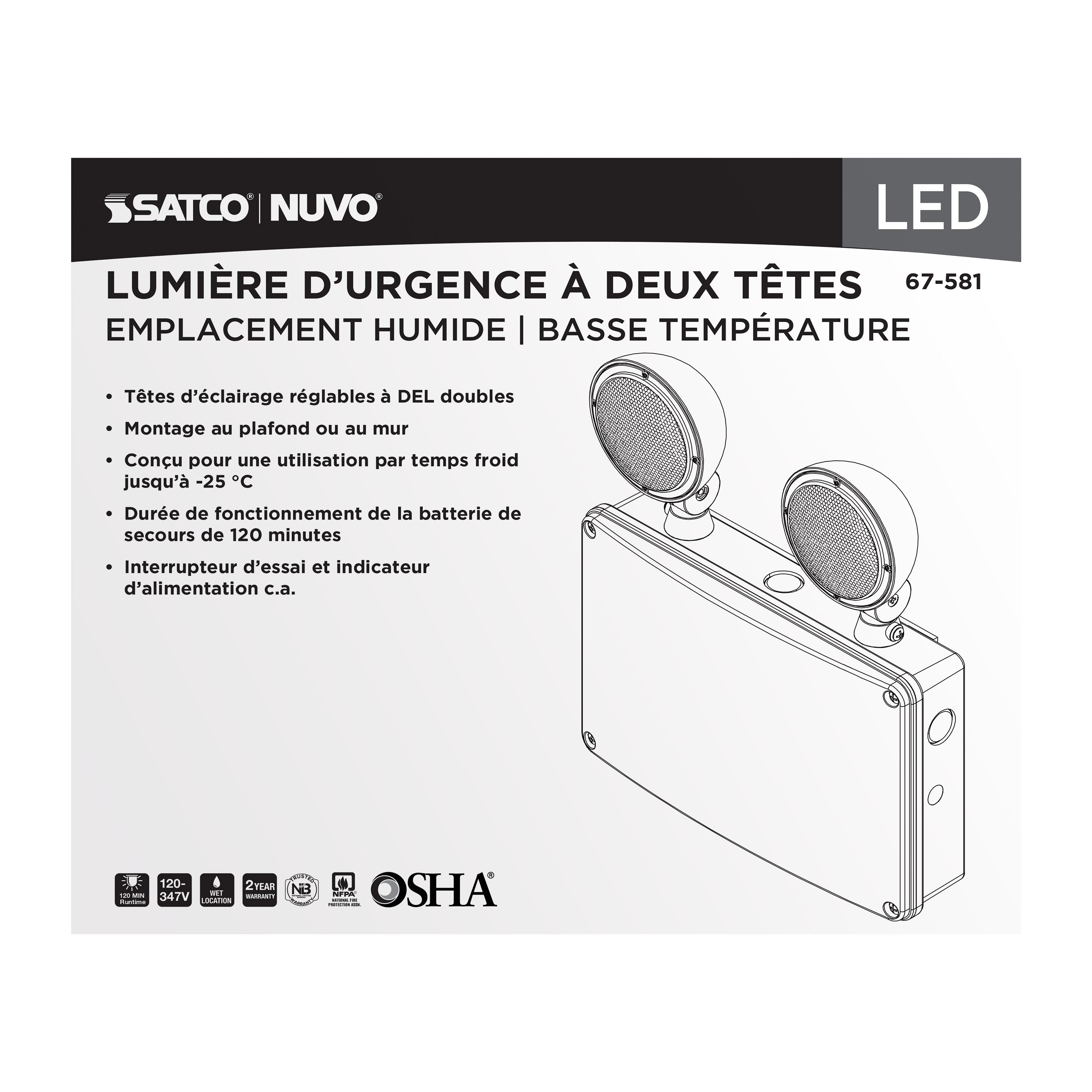 EM LIGHT-CAN-WET LT - 67-581