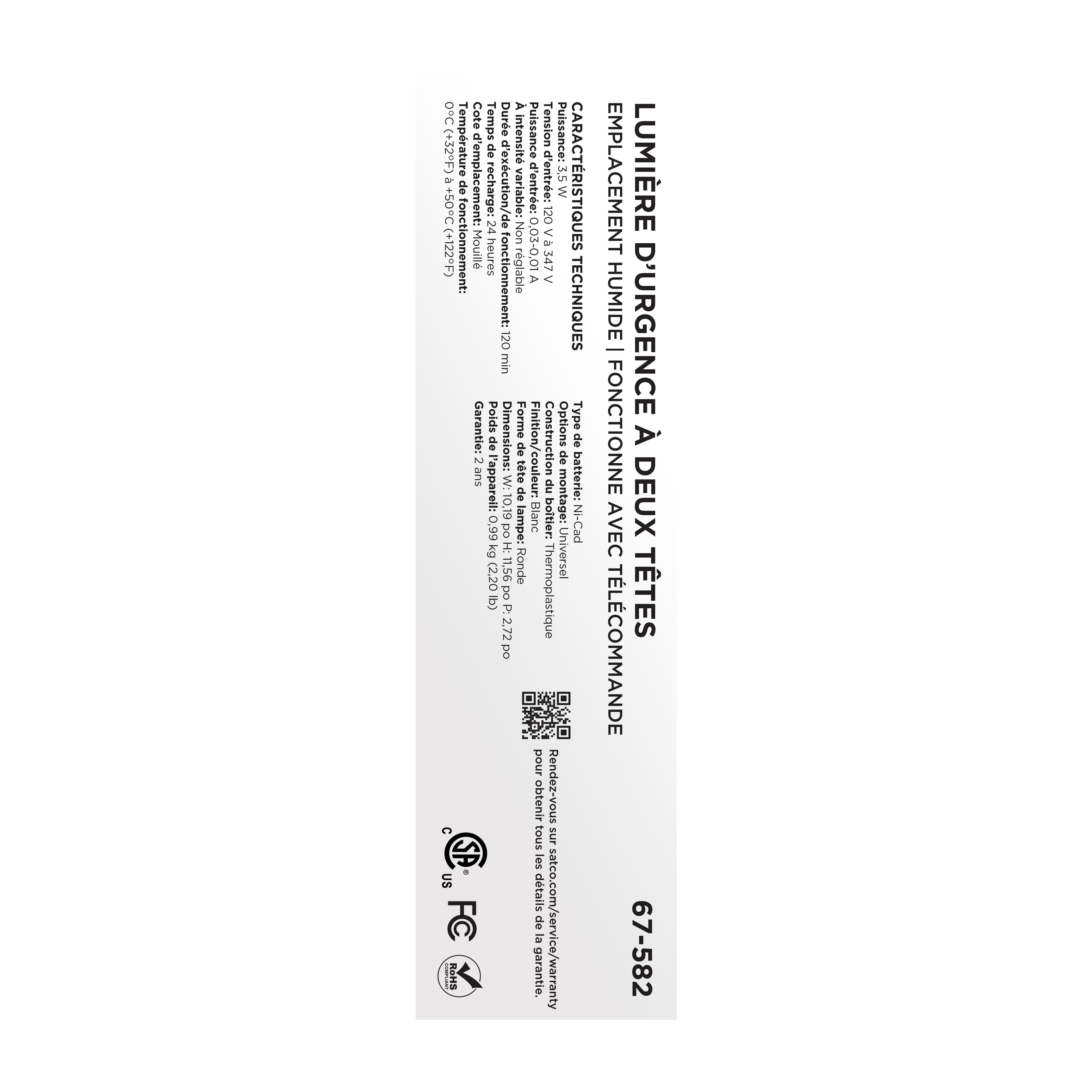 EM LIGHT-CAN-WET-RC - 67-582