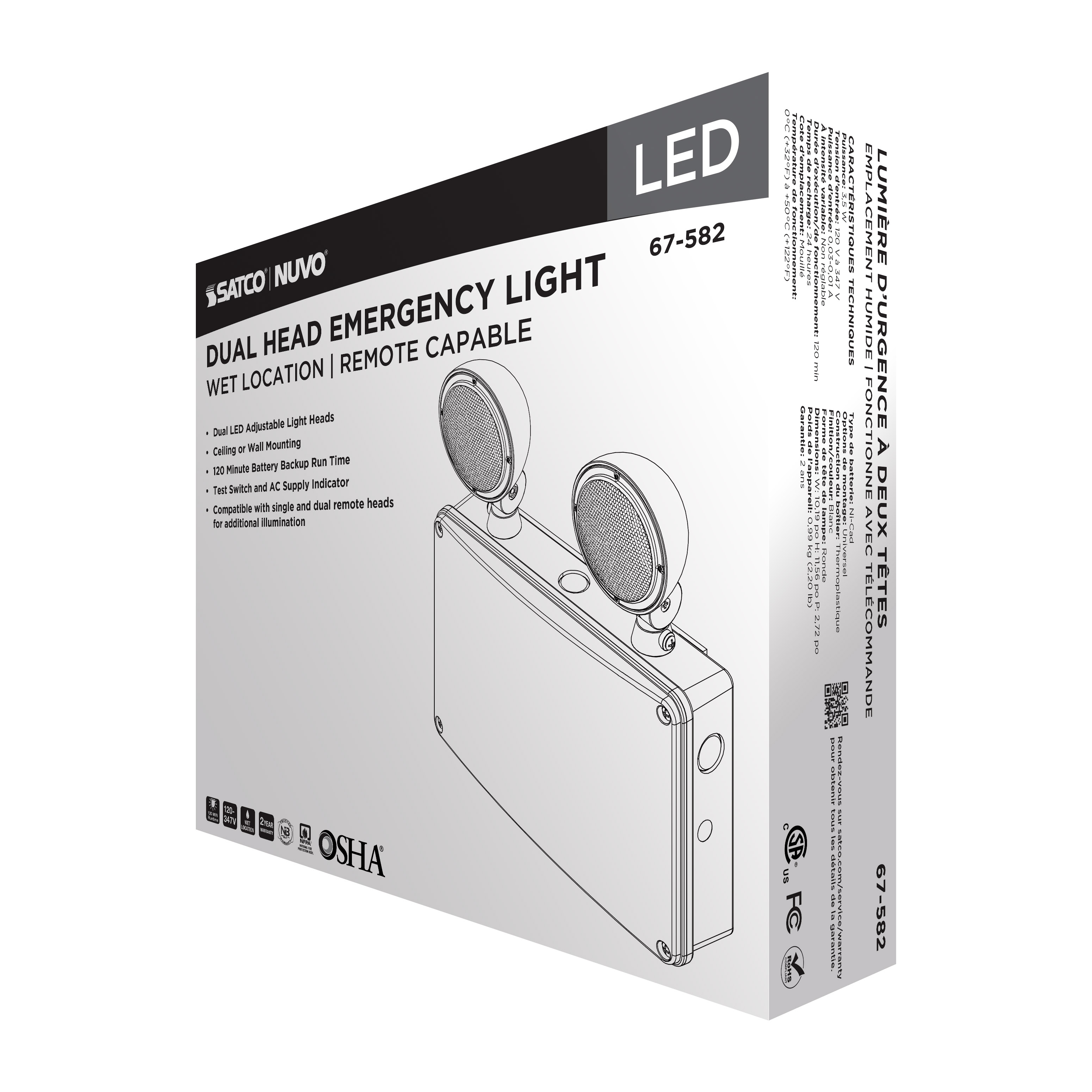 EM LIGHT-CAN-WET-RC - 67-582