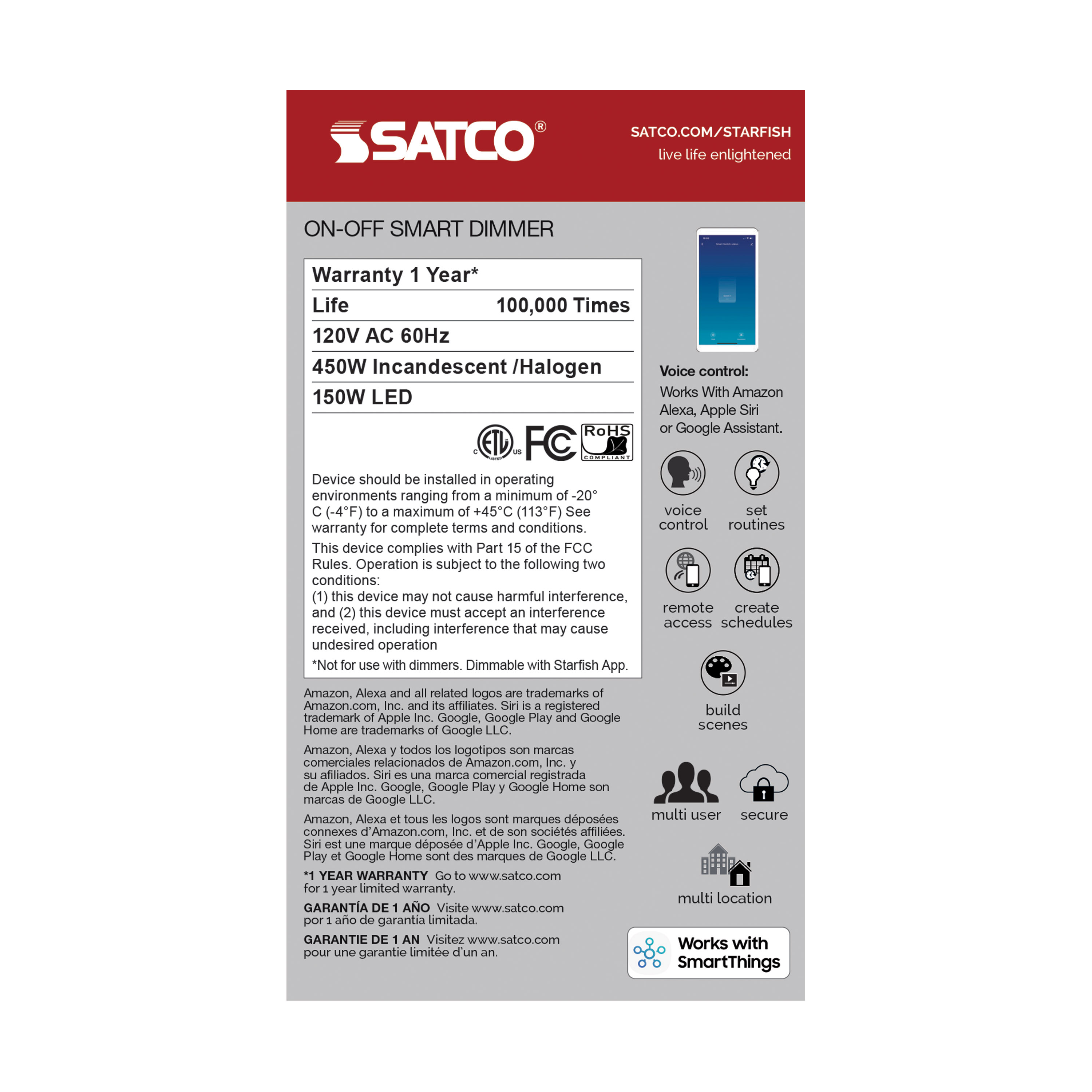 SF/DIM/WALL/WHITE - S11268