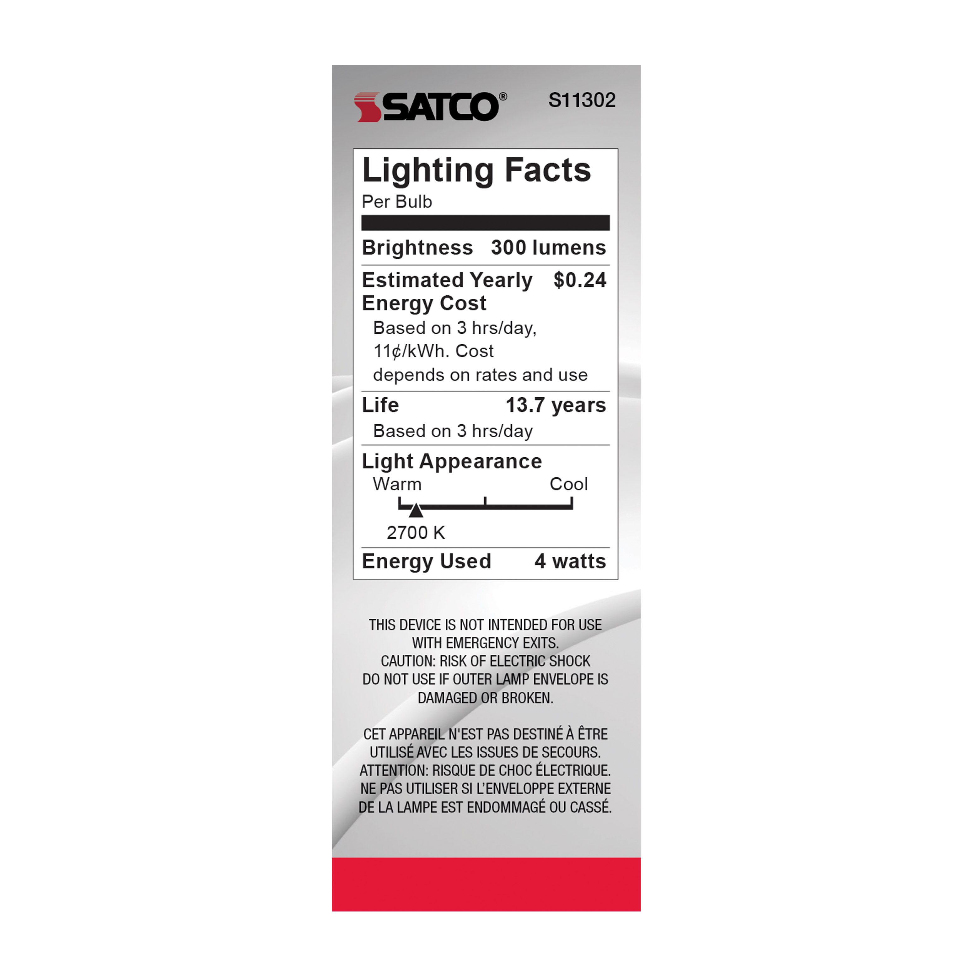 4CA11/LED/SA/E12/27K/120V - S11302