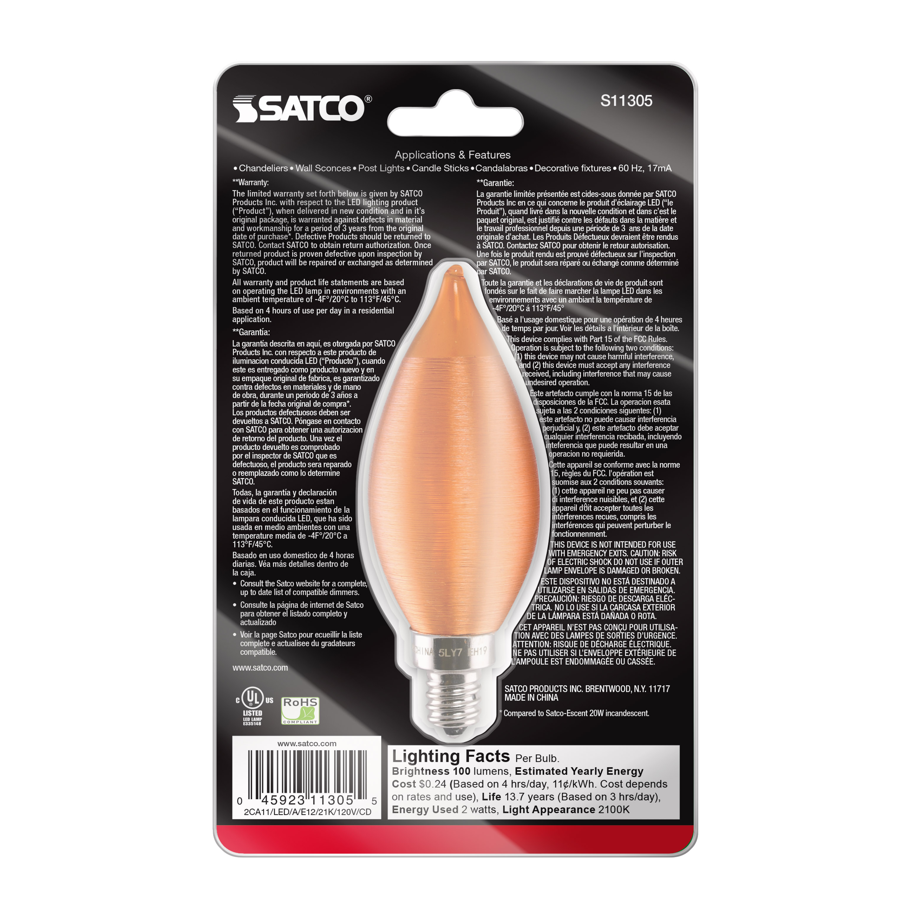 2CA11/LED/A/E12/21K/120V/CD - S11305