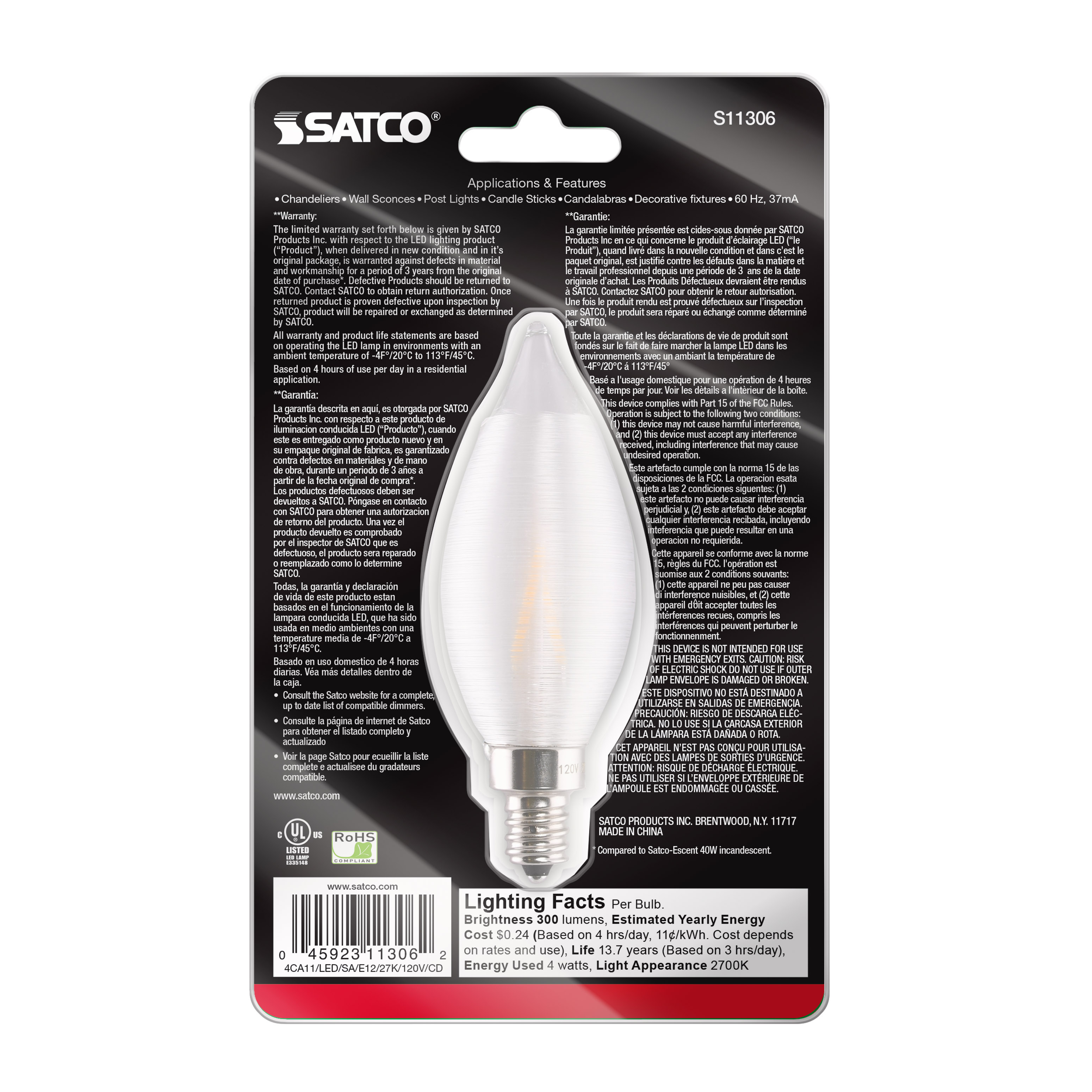 4CA11/LED/SA/E12/27K/120V/CD - S11306