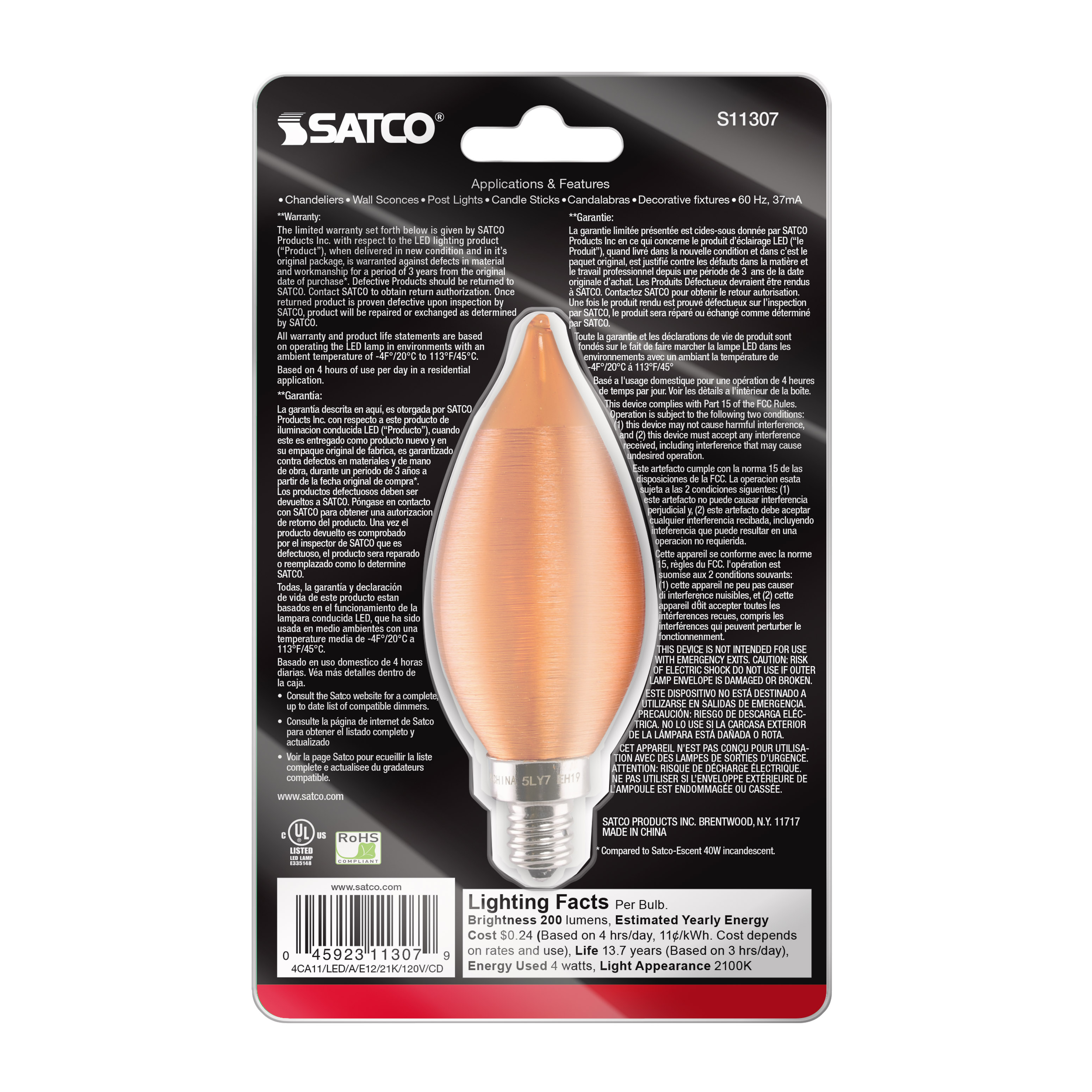 4CA11/LED/A/E12/21K/120V/CD - S11307