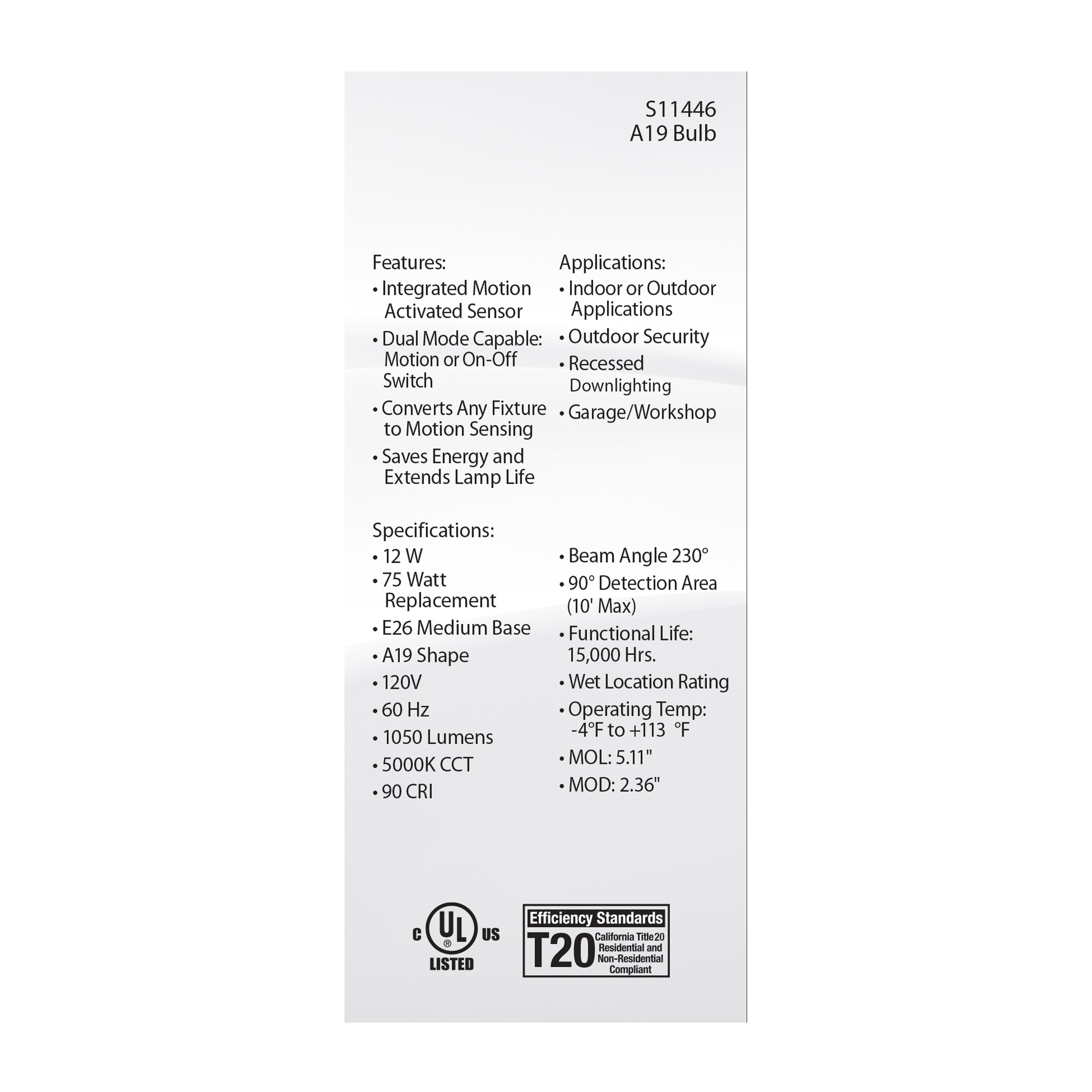 12A19/PIR/950/120V/ND - S11446