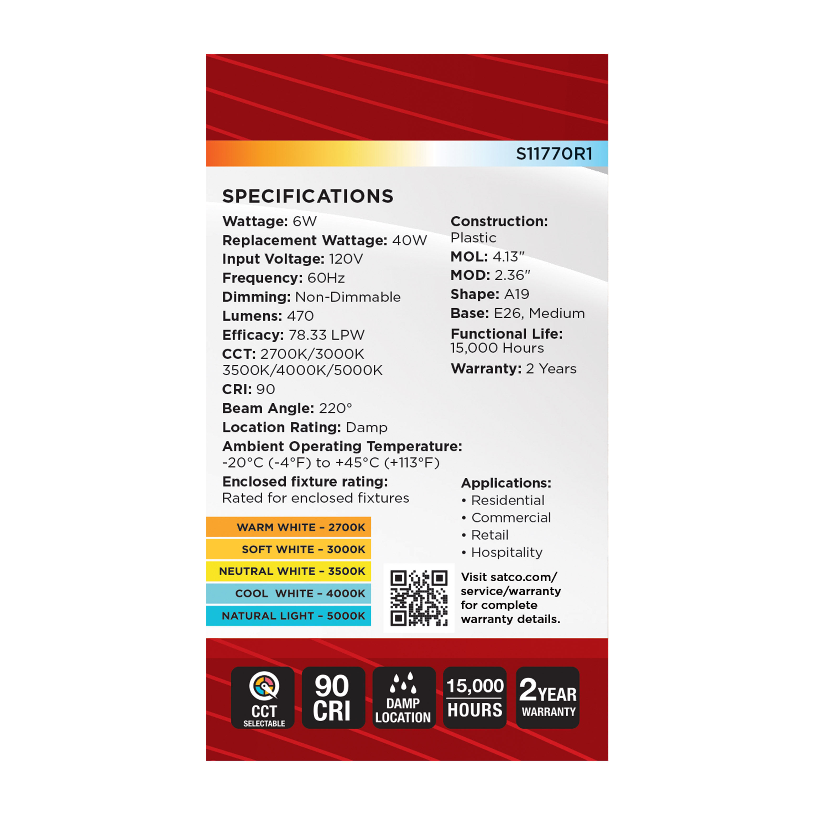 6A19L/9CCT5/E26/PWHF - S11770R1