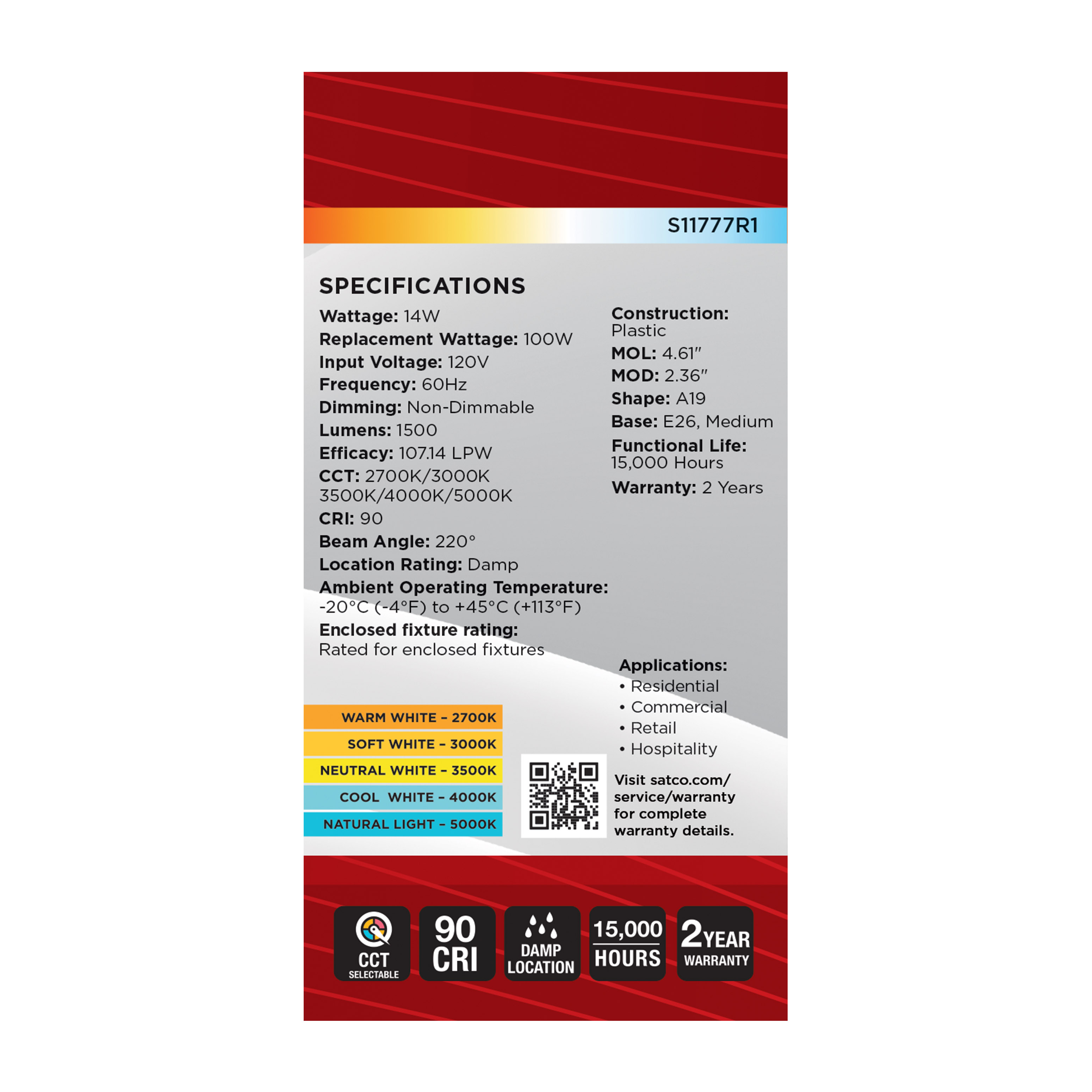 14A19L/9CCT5/E26/PWHF/4PK - S11777R1