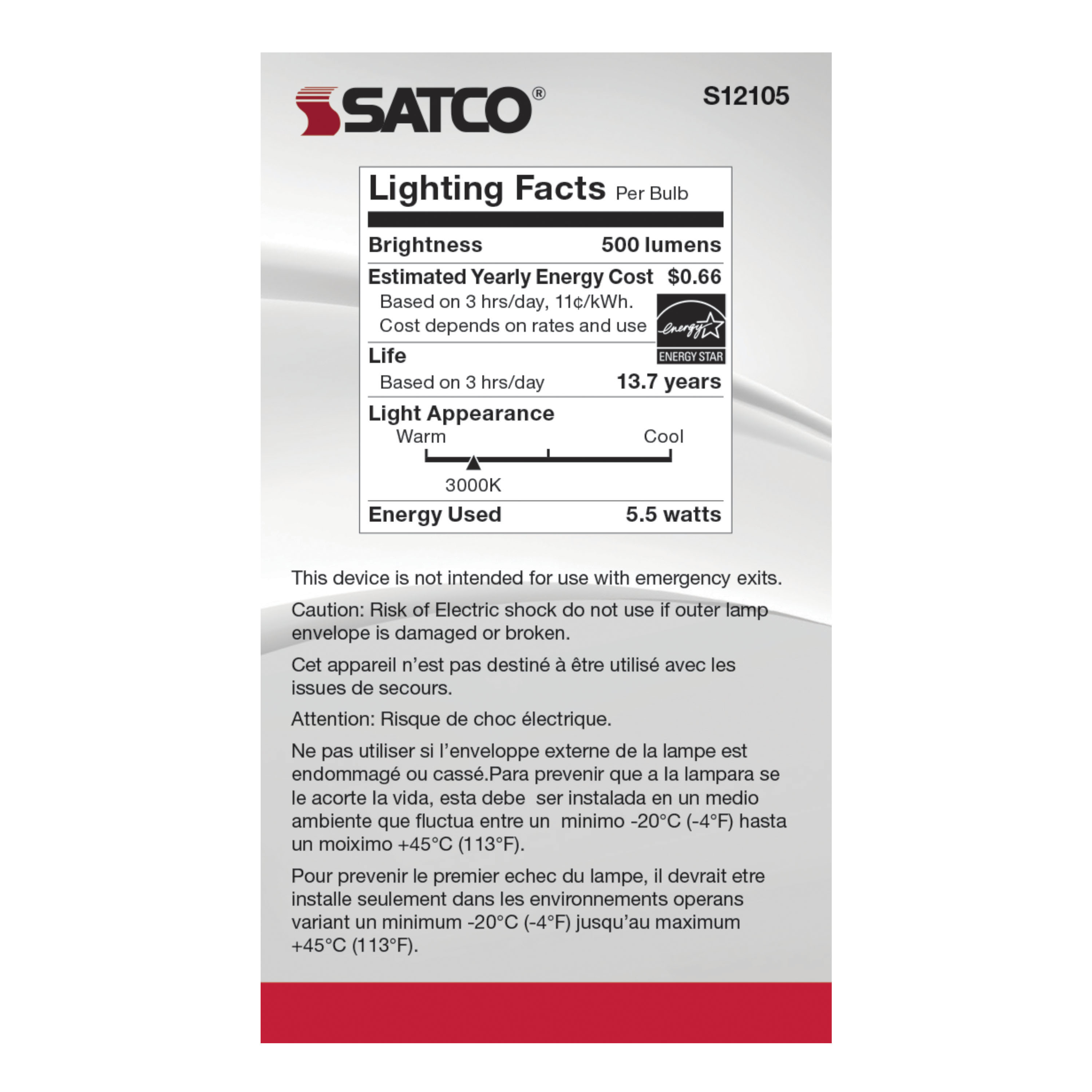 5.5G16.5/LED/SW/3K/120V/E26 - S12105