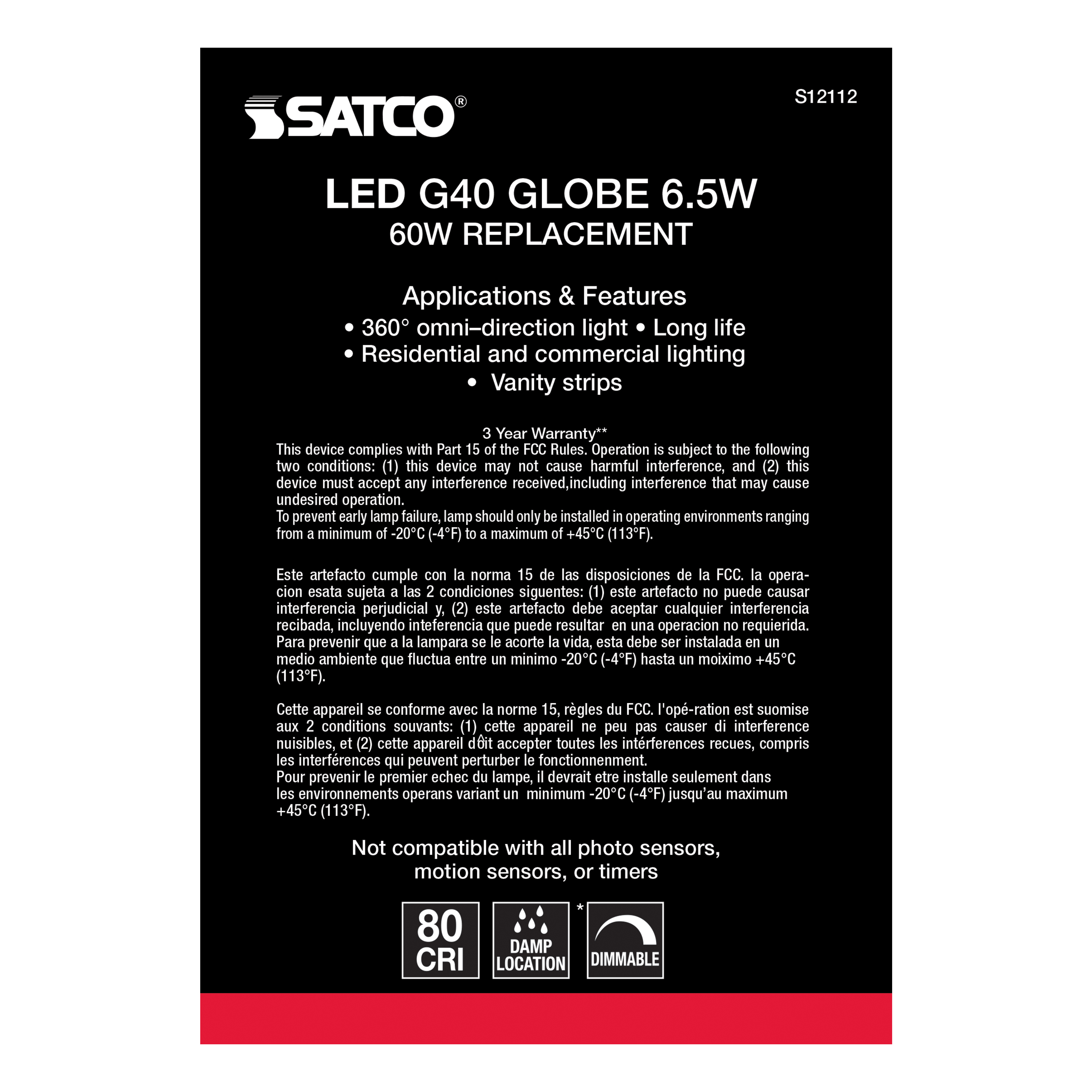 6.5G40/SW/LED/E26/27K/120V - S12112