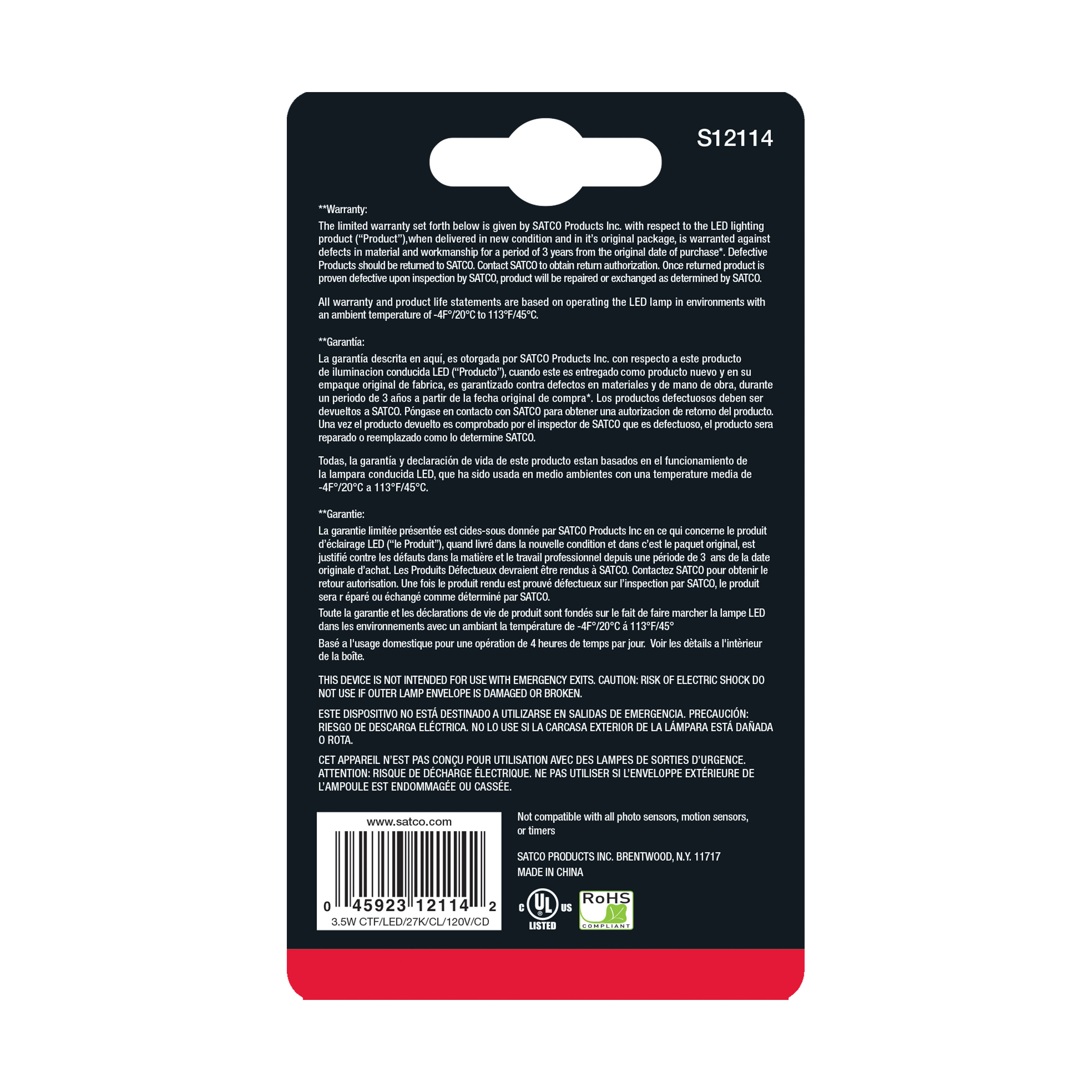 3.5T7/LED/CL/E17/3K/120V - S12114