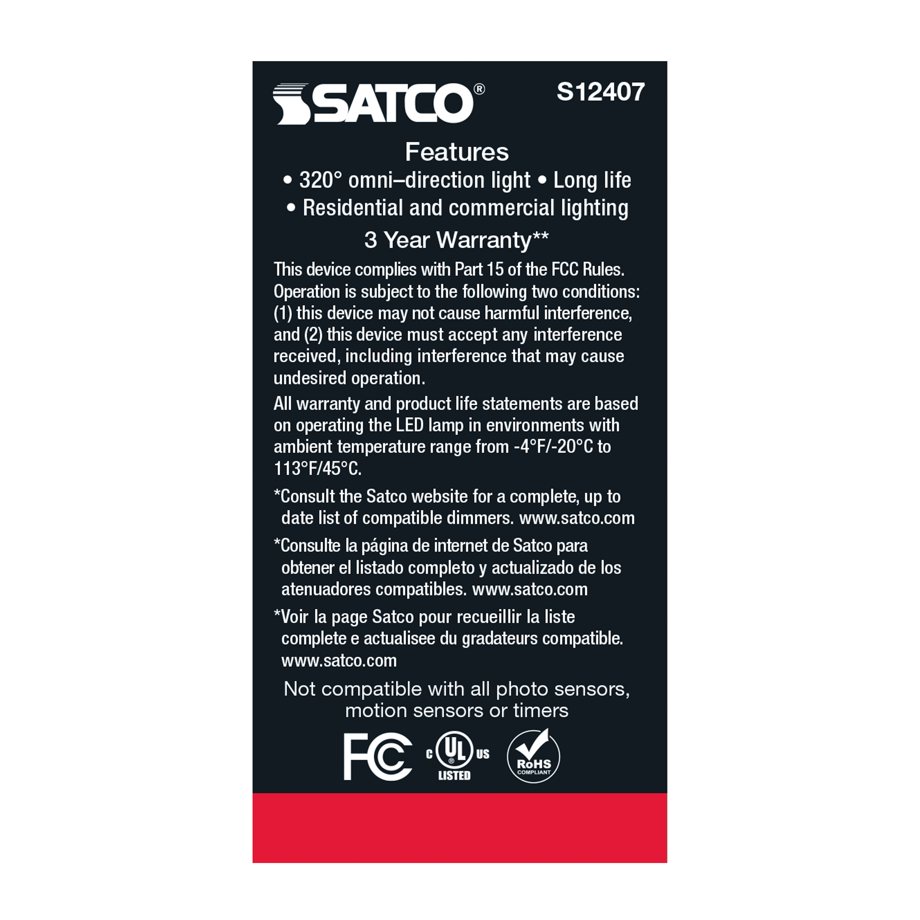 8.2A15/SW/LED/E26/930/120V - S12407