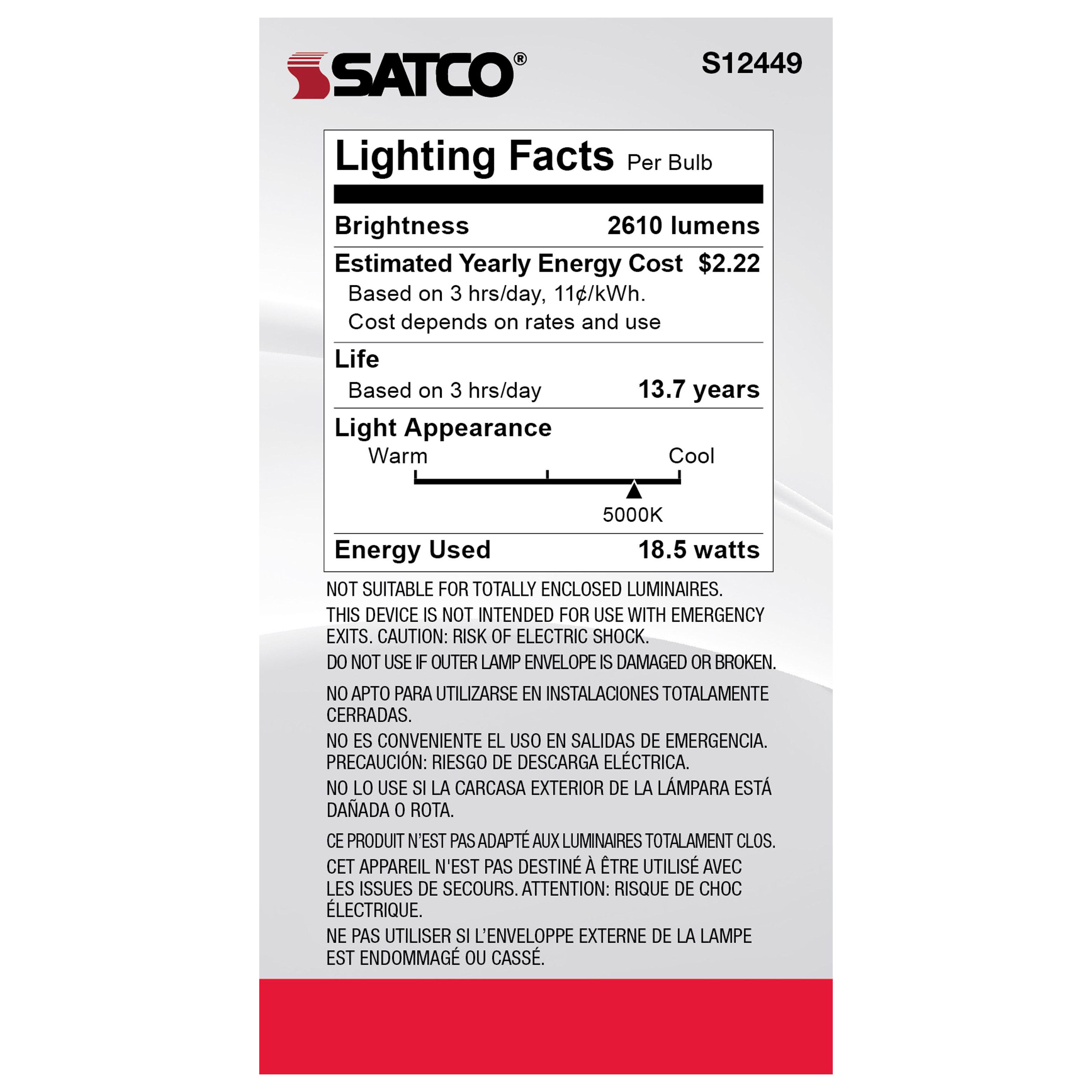 18.5A21/FR/LED/E26/850/120V - S12449