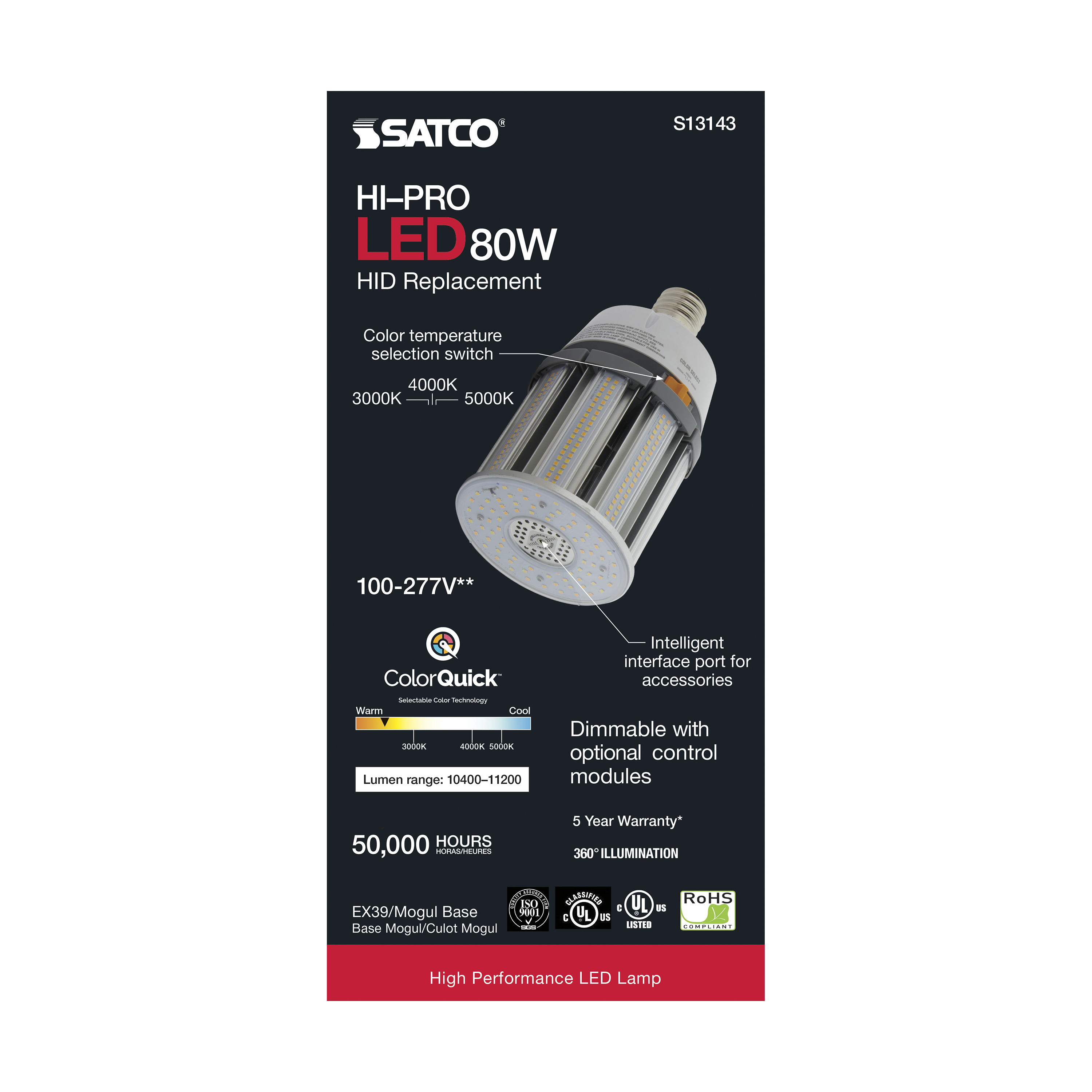 80W/LED/HID/CCT/EX39/100-277V - S13143