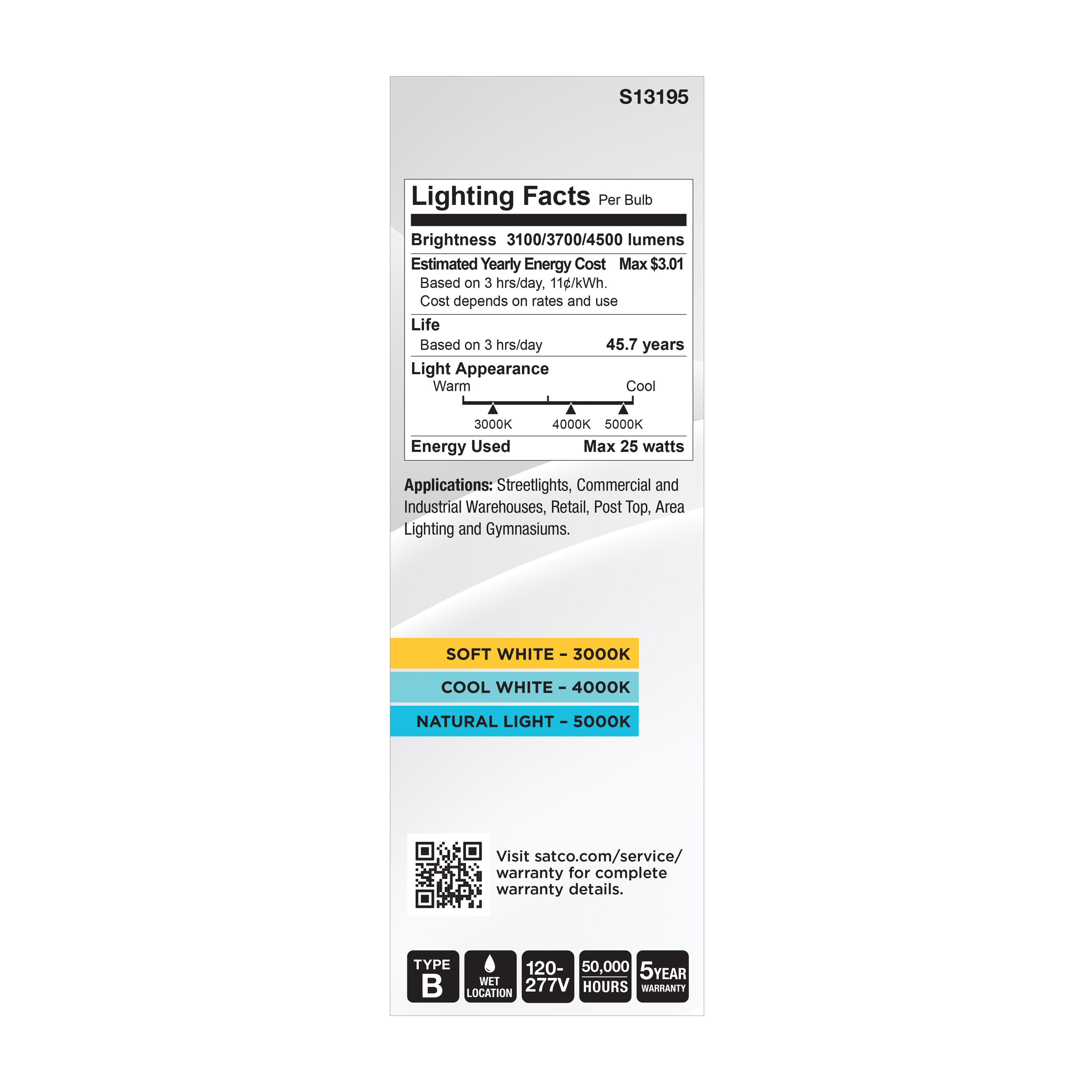 25W/LED/HID/ED28/CCT/EX39/CL - S13195