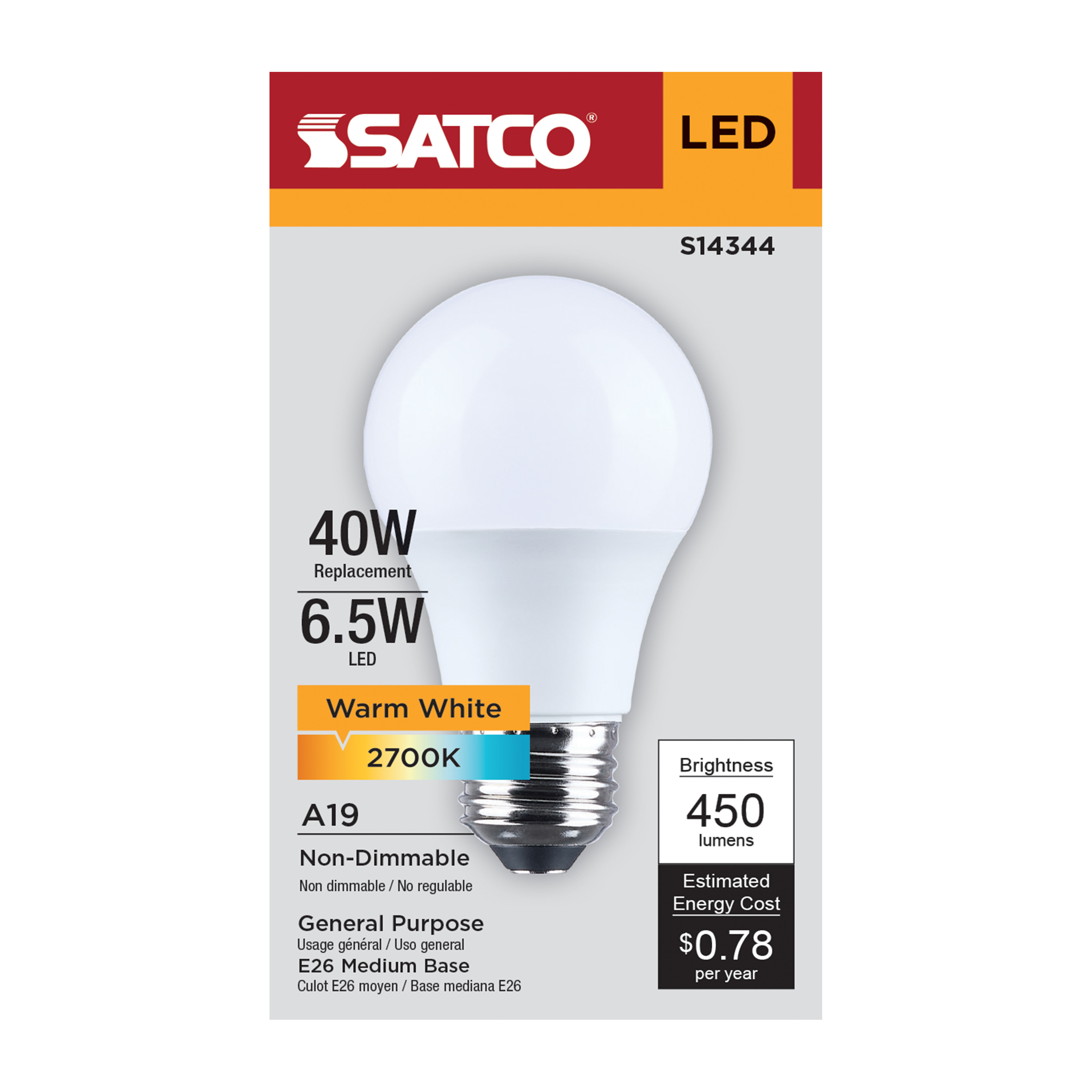 6.5A19L/927/E26/P/ND/1PK - S14344