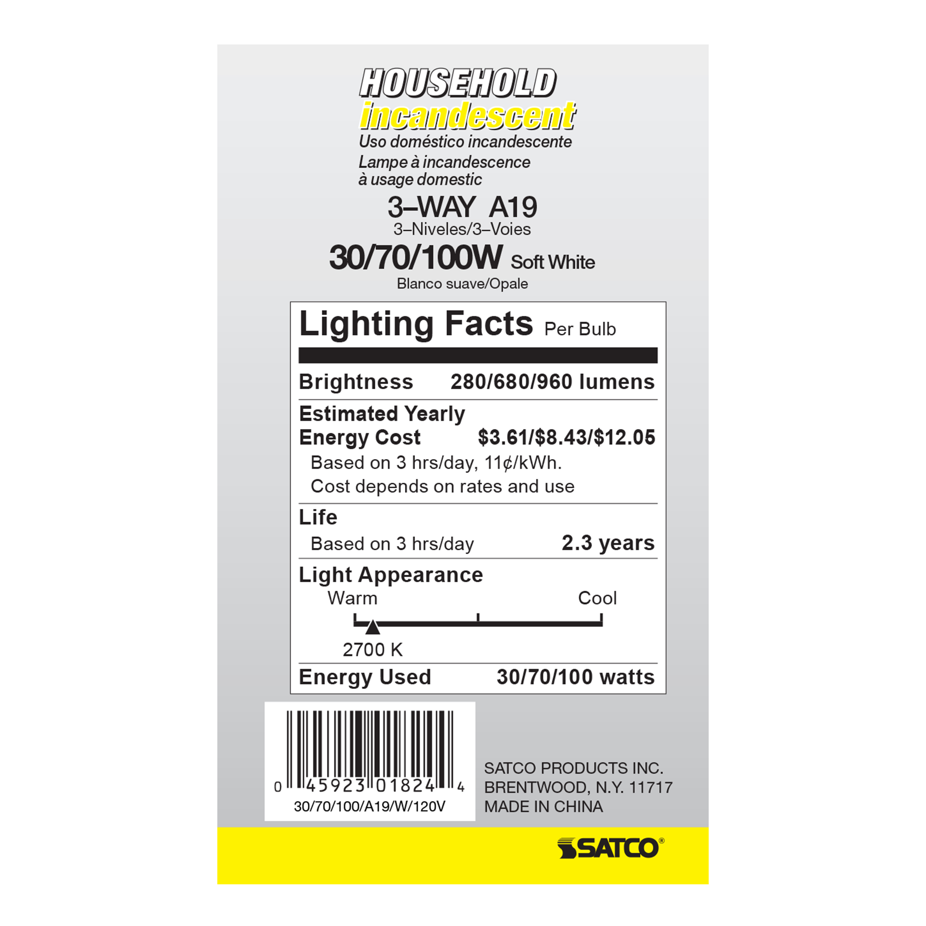 30-70-100W 3-WAY A-19 - S1824