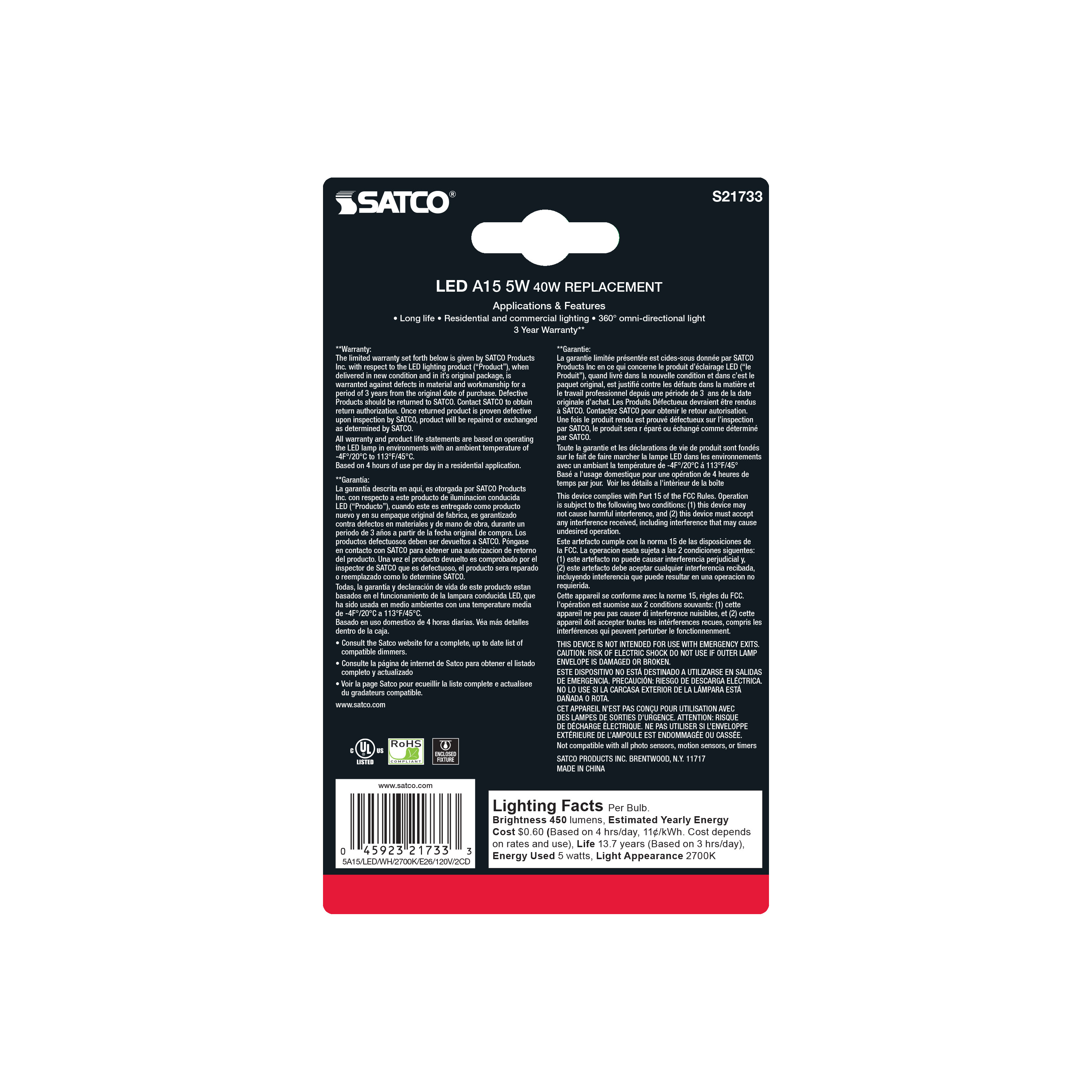 5A15/LED/WH/27K/E26/120V/2CD - S21733