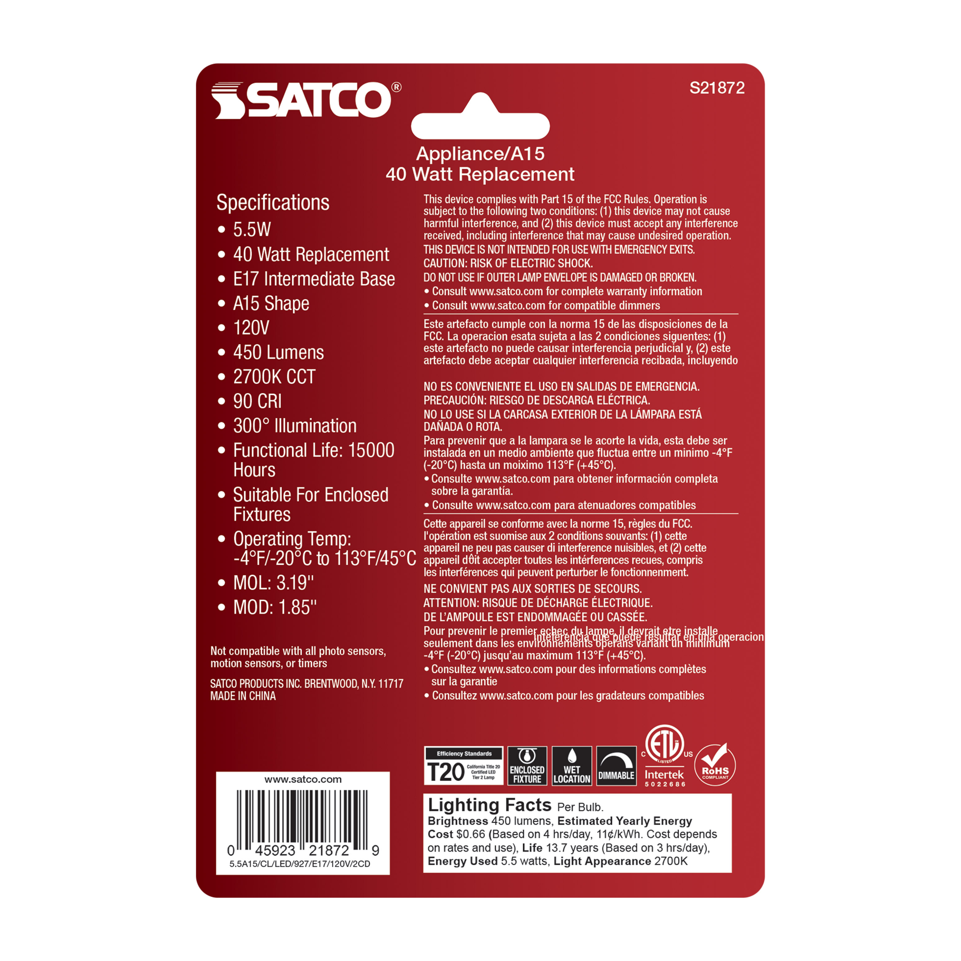 5.5A15/CL/LED/927/E17/2CD - S21872