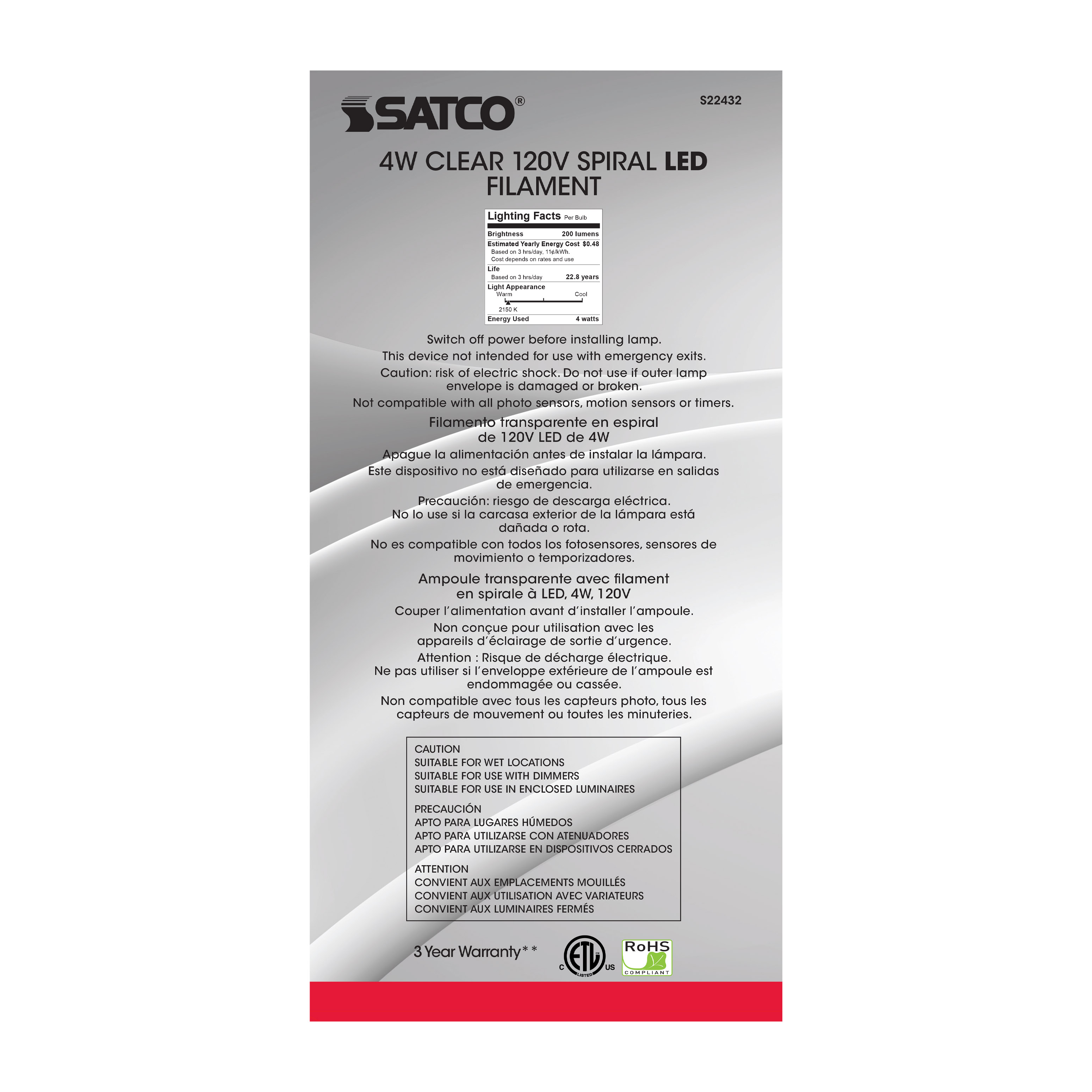 4BT56/LED/CL/E26/VINTAGE/120V - S22432