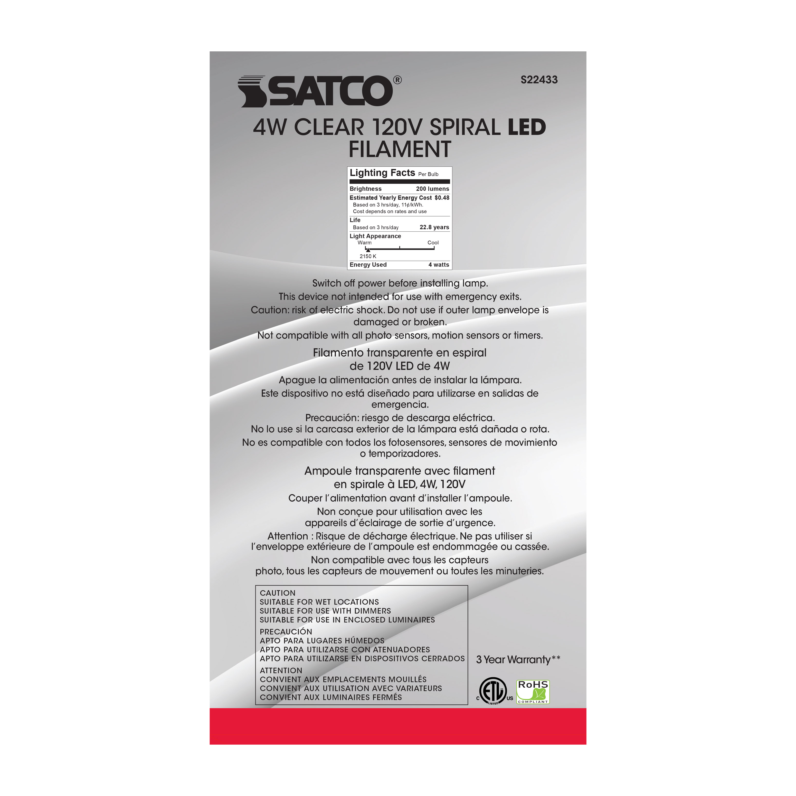 4PS52/LED/CL/E26/VINTAGE/120V - S22433