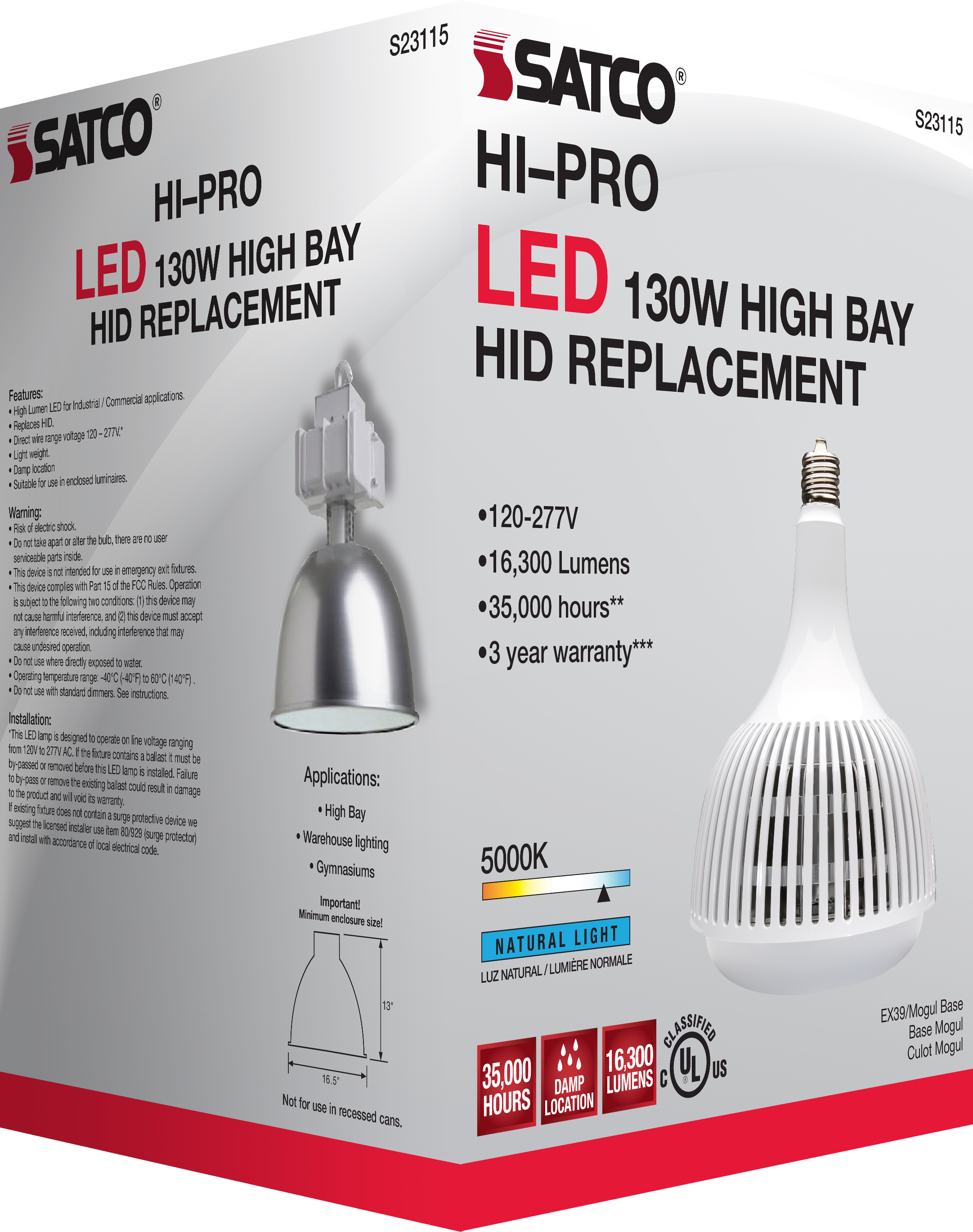 130W/LED/HID-HB/5K/120-277V - S23115