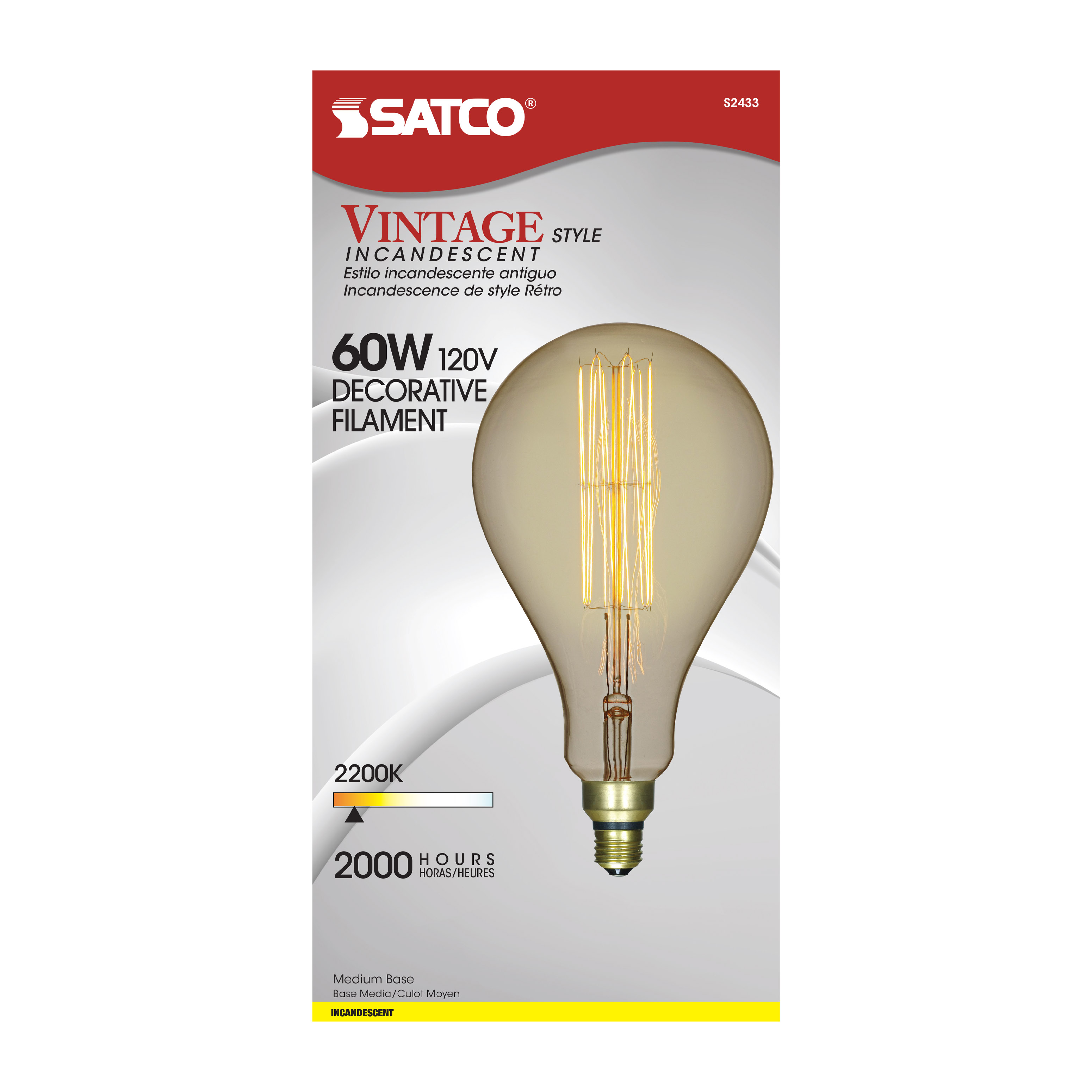 60PS52/AMBER/E26/VINTAGE/120V - S2433