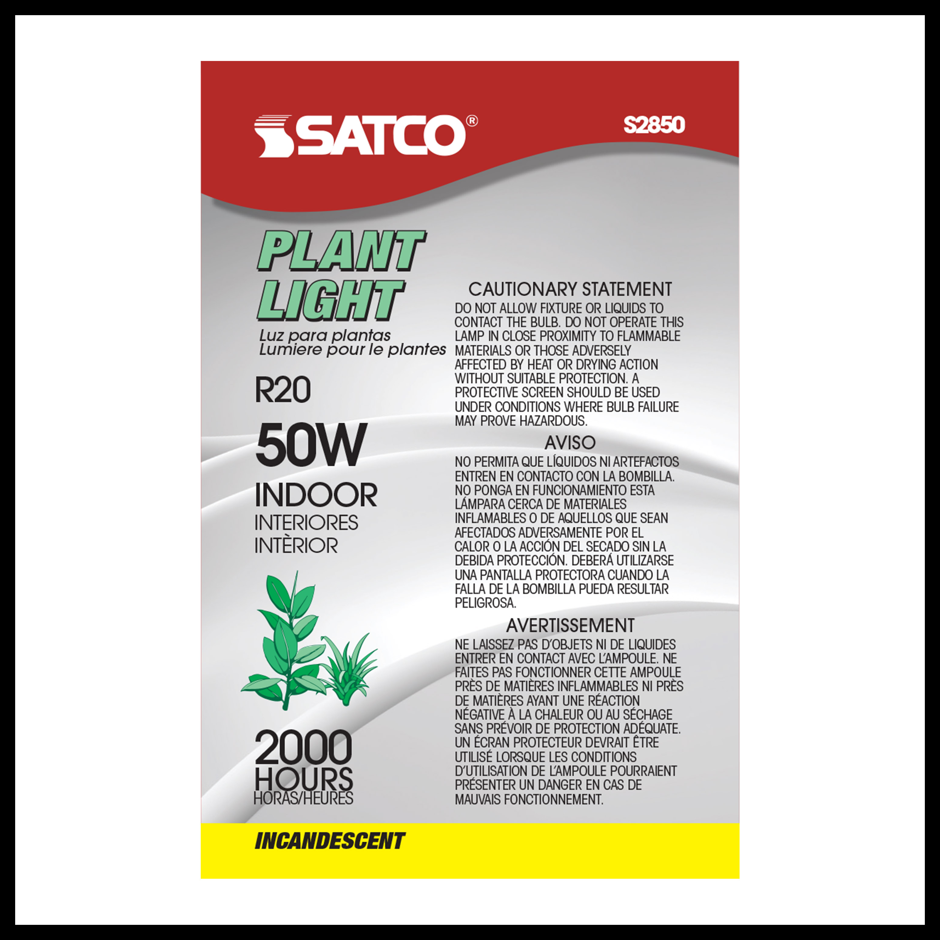 50R20 PLANT LITE REFLECTOR - S2850