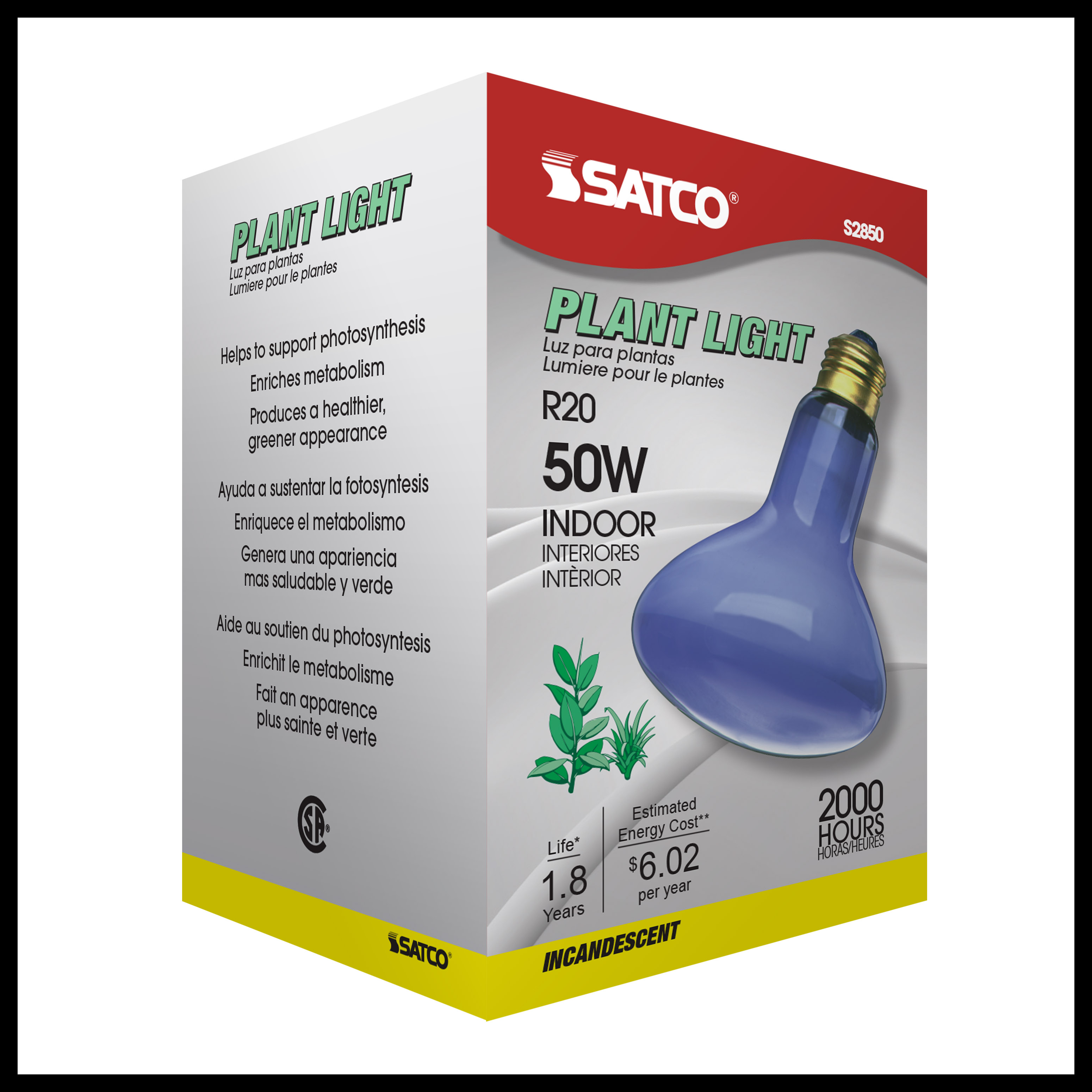 50R20 PLANT LITE REFLECTOR - S2850