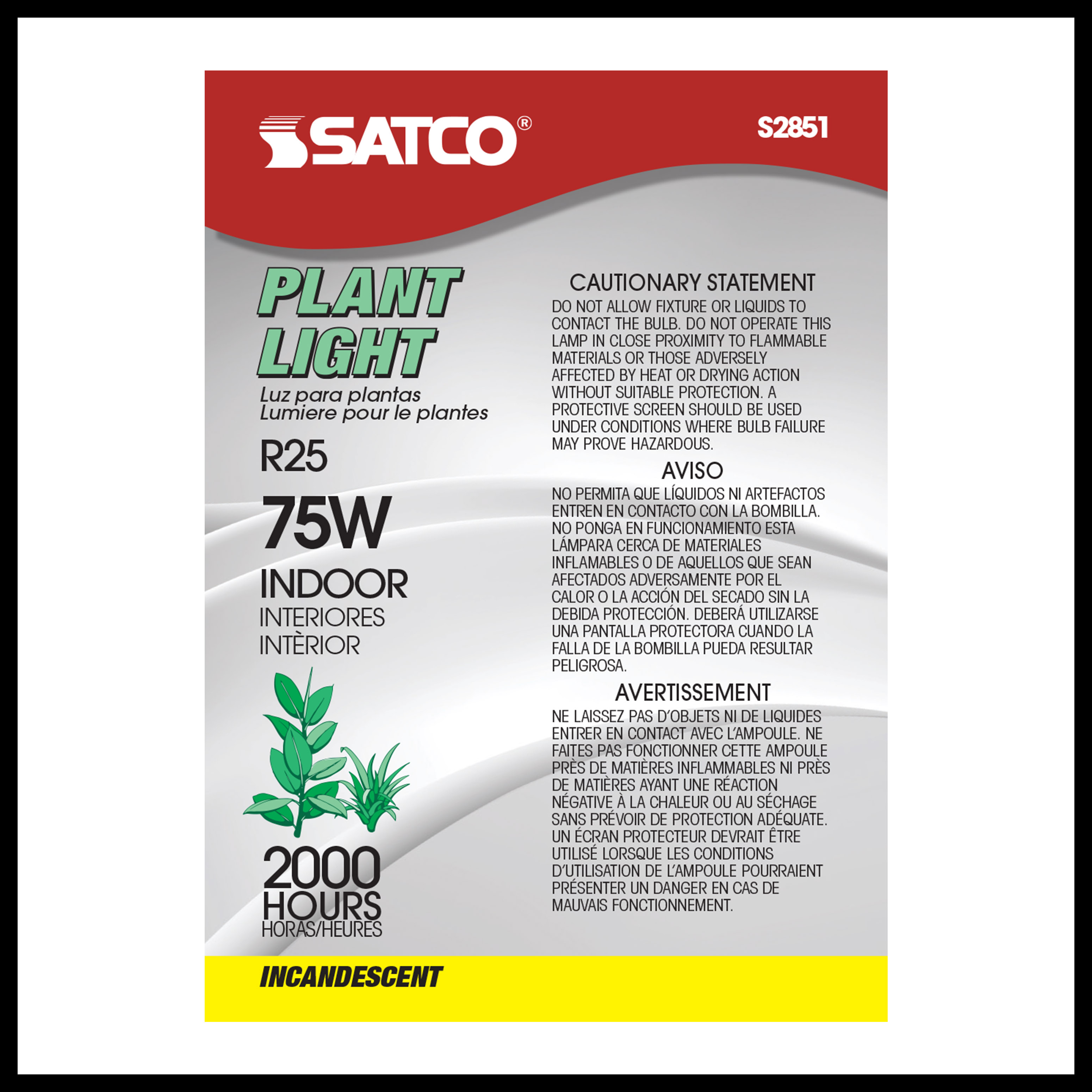 75R25 PLANT LITE REFLECTOR - S2851