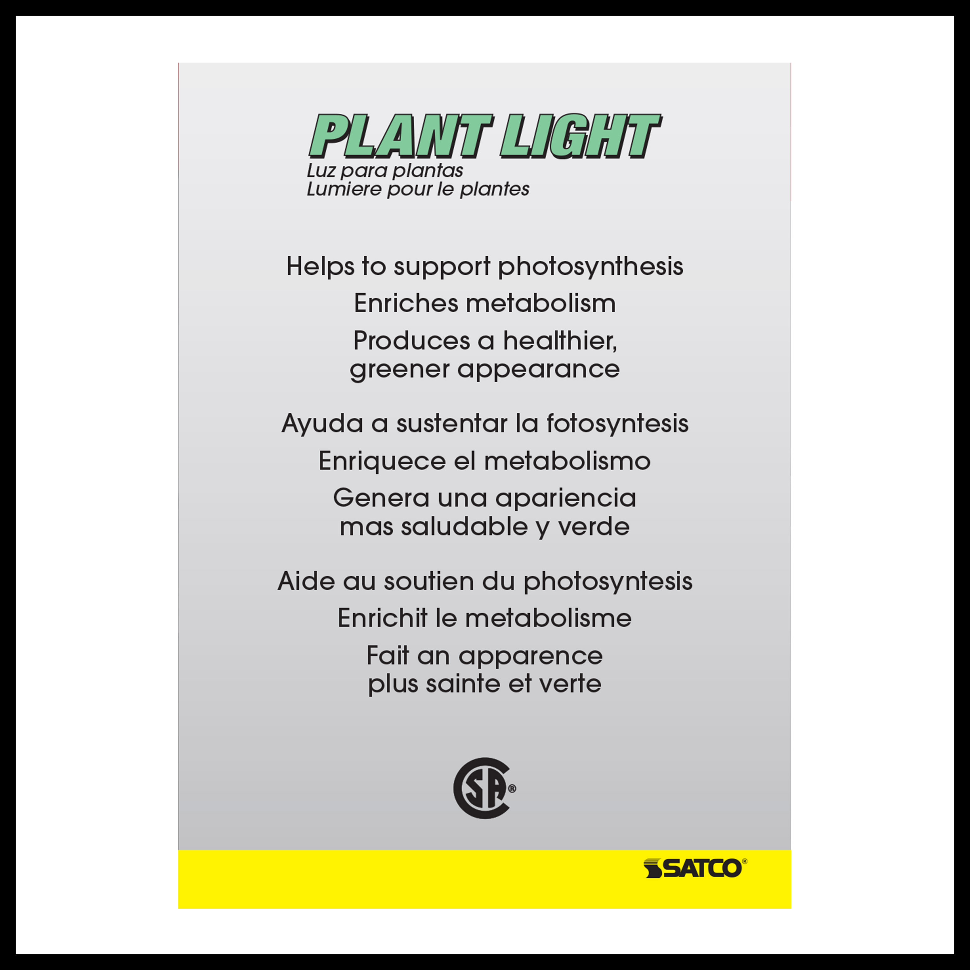 75R25 PLANT LITE REFLECTOR - S2851