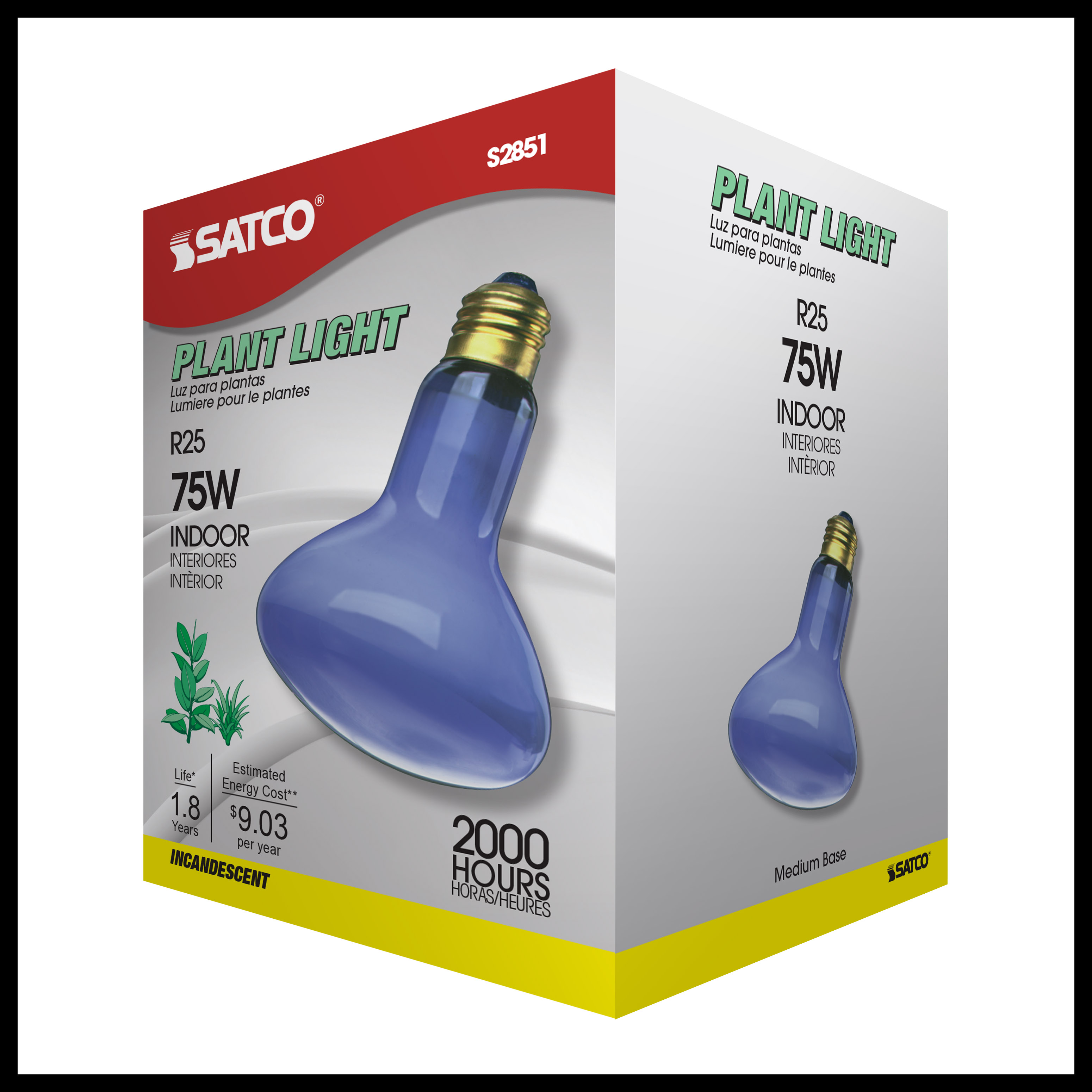 75R25 PLANT LITE REFLECTOR - S2851