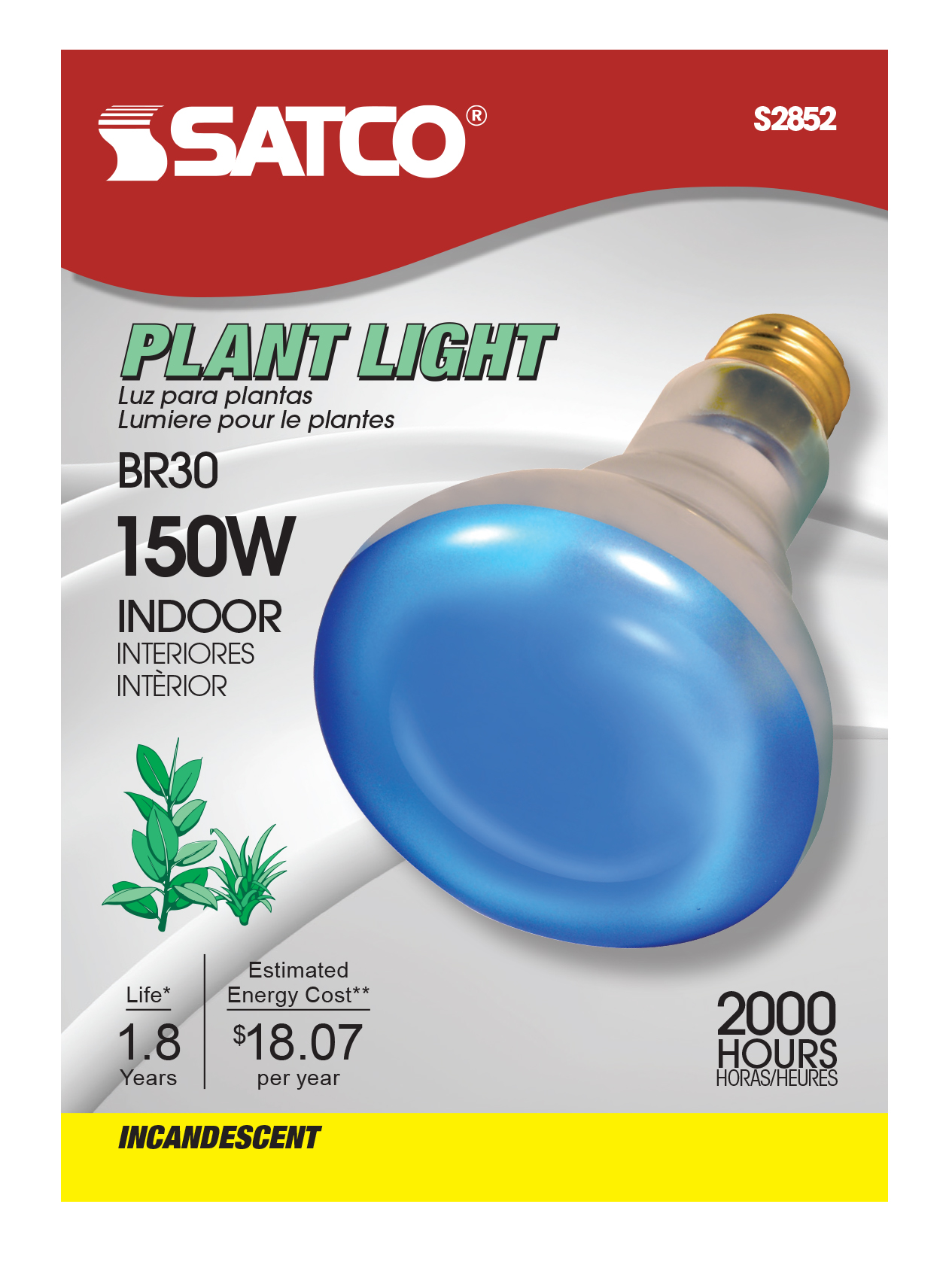 150R30 PLANT LITE REFLECTOR - S2852