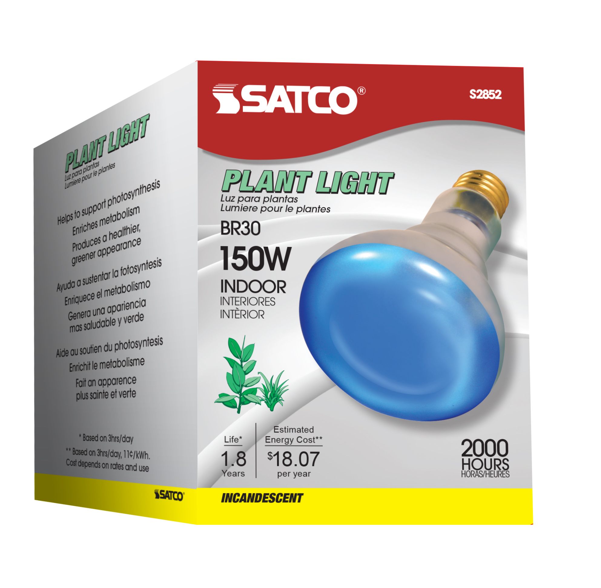 150R30 PLANT LITE REFLECTOR - S2852